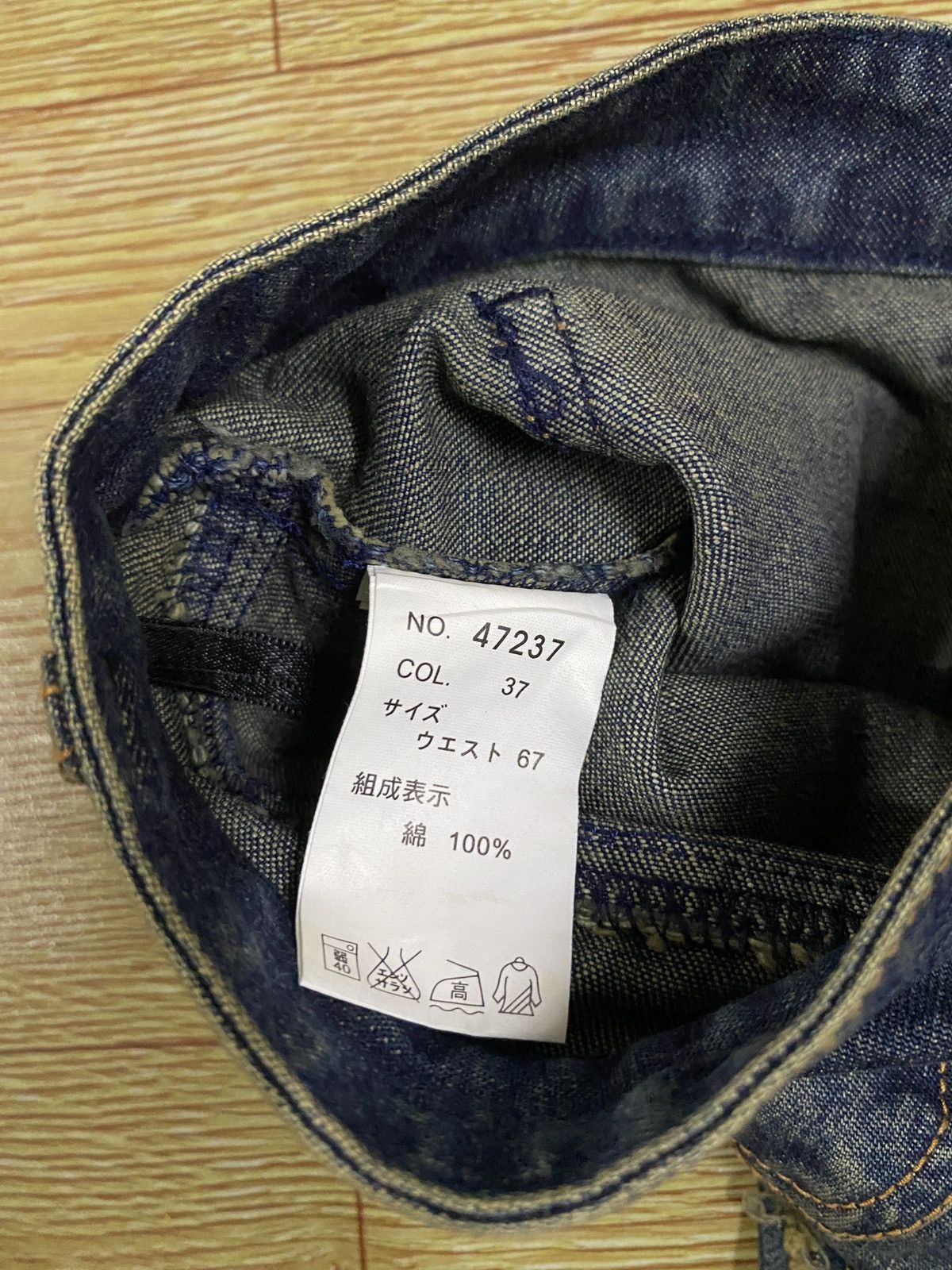 Le Grande Bleu (L.G.B.) Very Rare Vintage Brand Jouer Aux Eshecs Flared Jeans 1990s Size US 28 / EU 44 - 11 Thumbnail