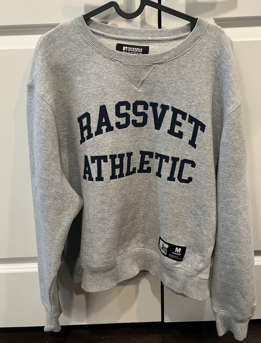 PACCBET Russell Athletic Rassvet x Russel Athletic Grey Long Sleeve Sweatshirt Grailed