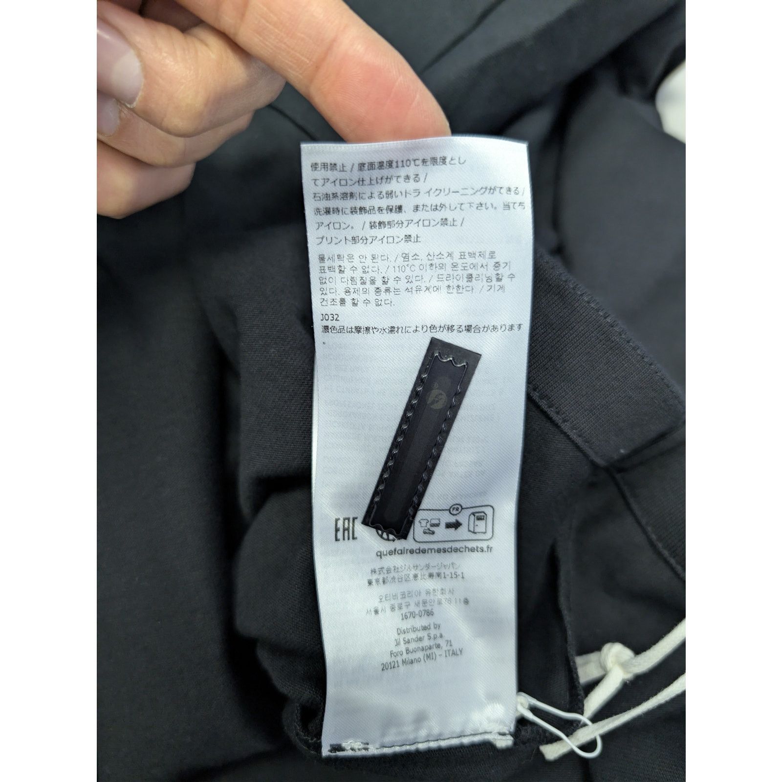 Jil Sander o1rshd1 Compact Cotton Jersey Python Pocket T-Shirt in Black Size US M / EU 48-50 / 2 - 22 Thumbnail