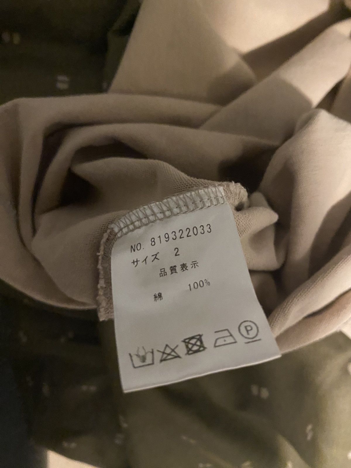 Number (N)ine Number Nine Backprint Tee Size US L / EU 52-54 / 3 - 4 Thumbnail