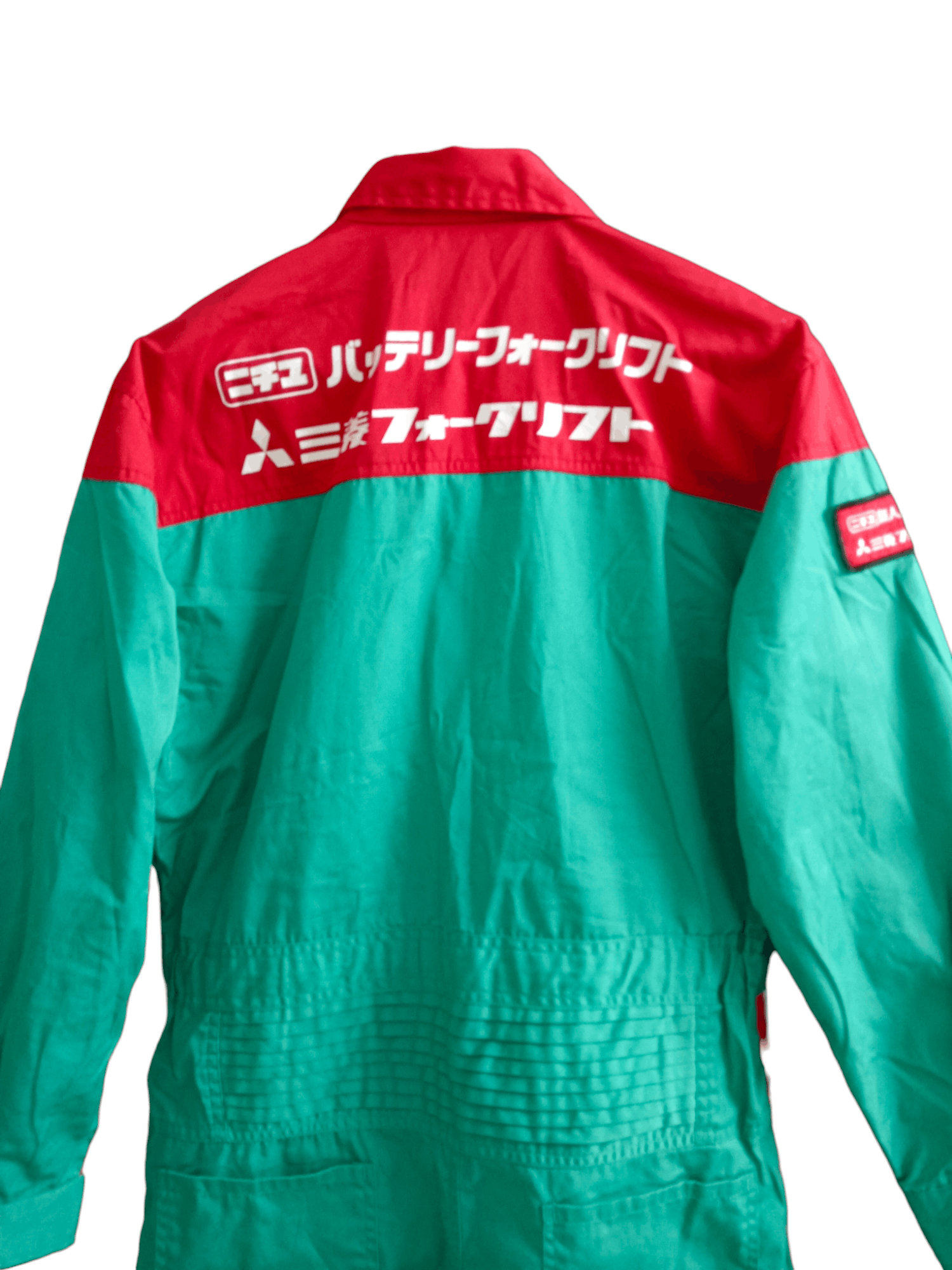Japanese Brand Mitsubishi Racing Coverall Size US 34 / EU 50 - 4 Thumbnail