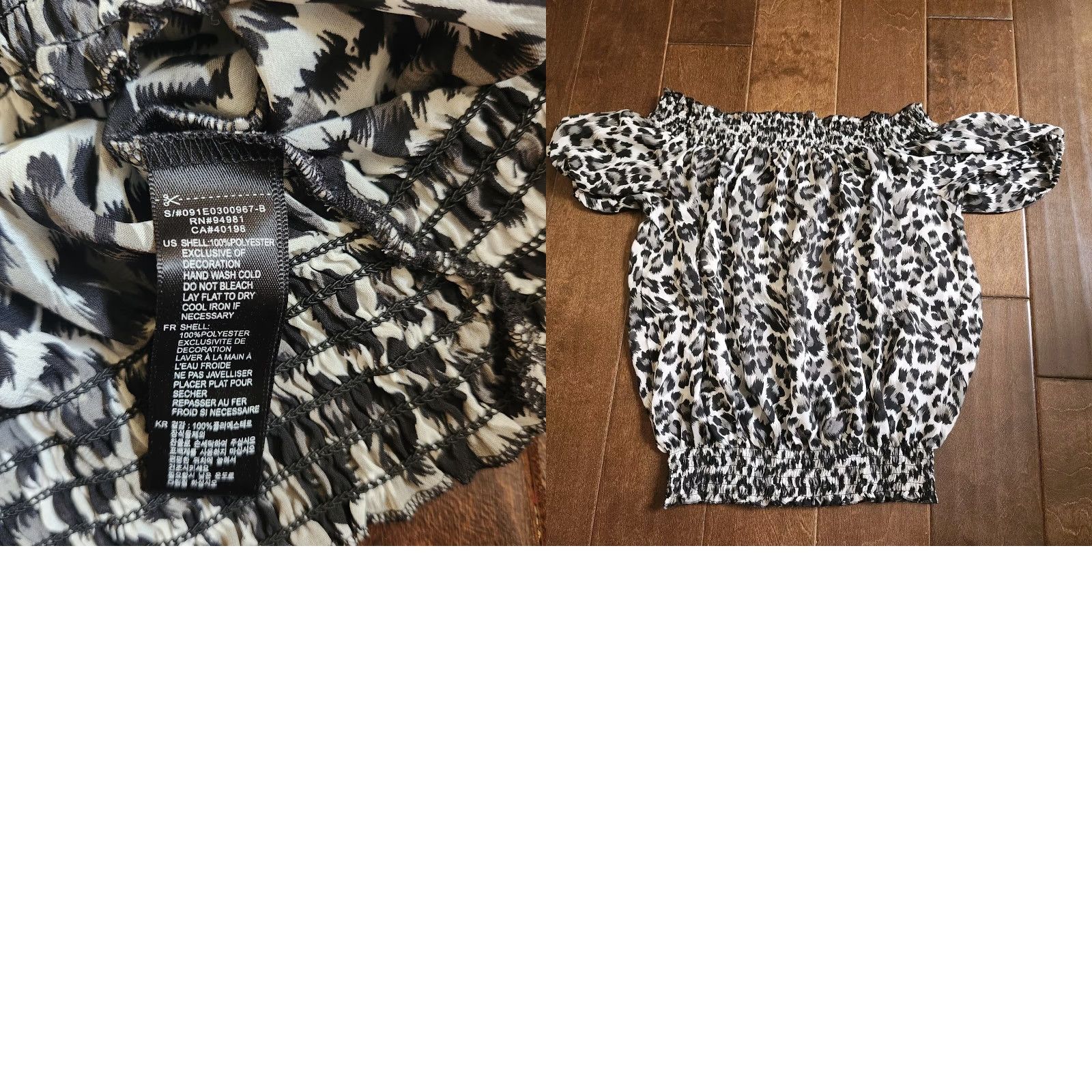 Forever 21 Forever 21 Leopard Print Off Shoulder Top - Short Sleeve - Pullover - Size S/P - Multicolor - Blouse - Women - Casual Party Travel - S/P Size S / US 4 / IT 40 - 9 Thumbnail