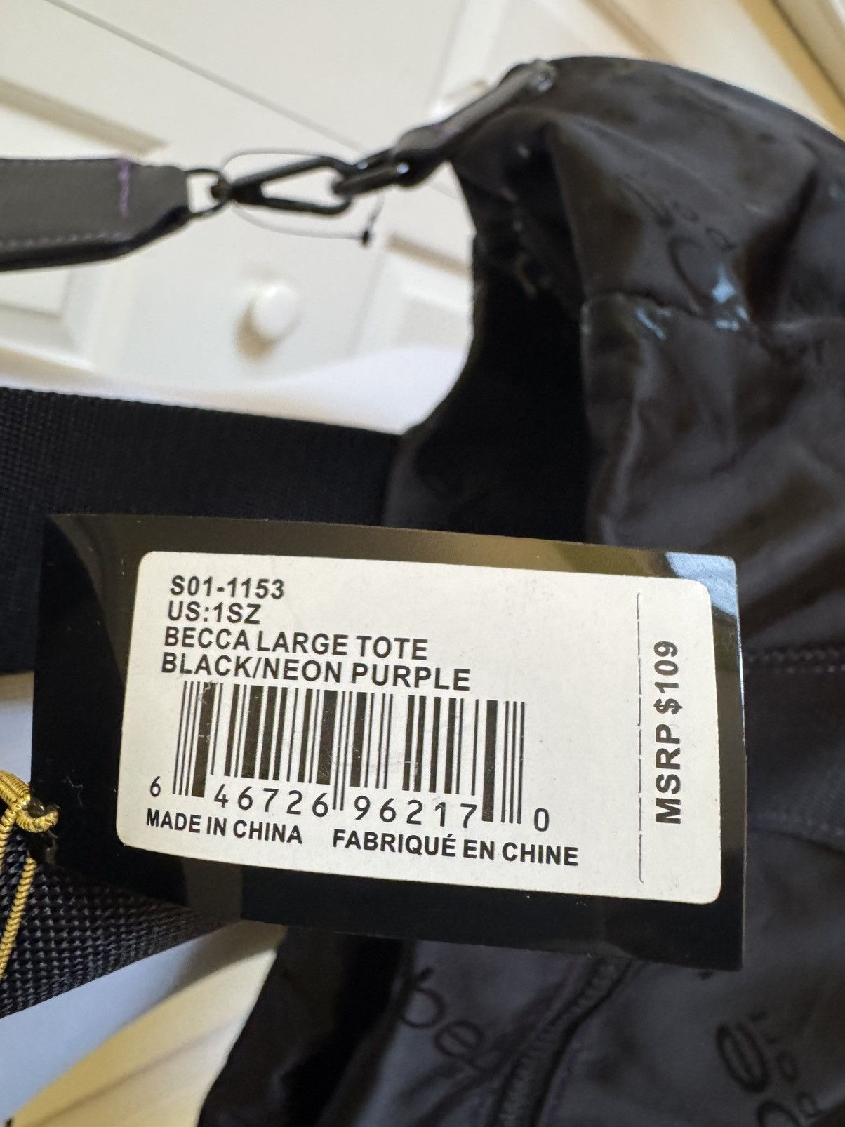 Bebe BEBE BECCA Black Nylon Gym/Travel Bag NWT $109 Size ONE SIZE - 8 Thumbnail