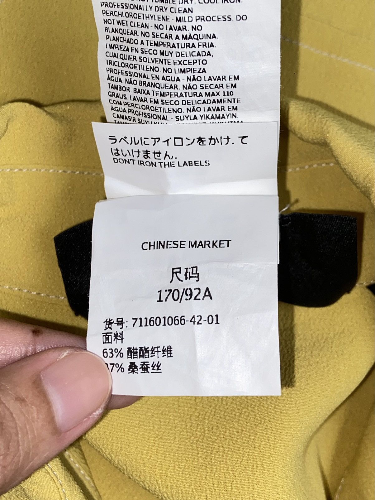 Max Mara × Sportmax SPORTMAX CODE Yellow Shirt Size S / US 4 / IT 40 - 10 Thumbnail