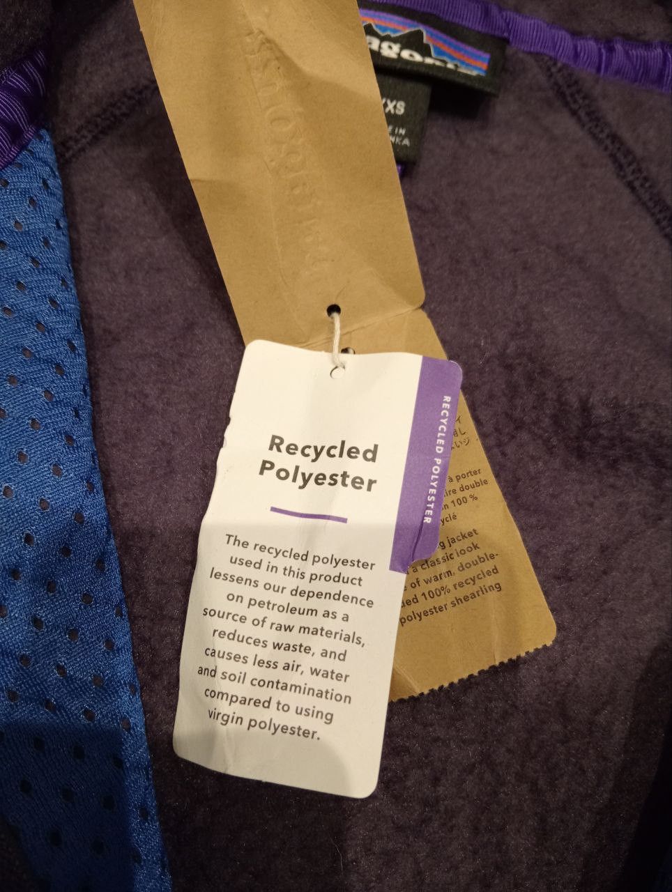 Patagonia PATAGONIA MEN'S PITON PURPLE RETRO PILE JACKET - REGULAR FIT Size US XXS / EU 40 - 10 Thumbnail
