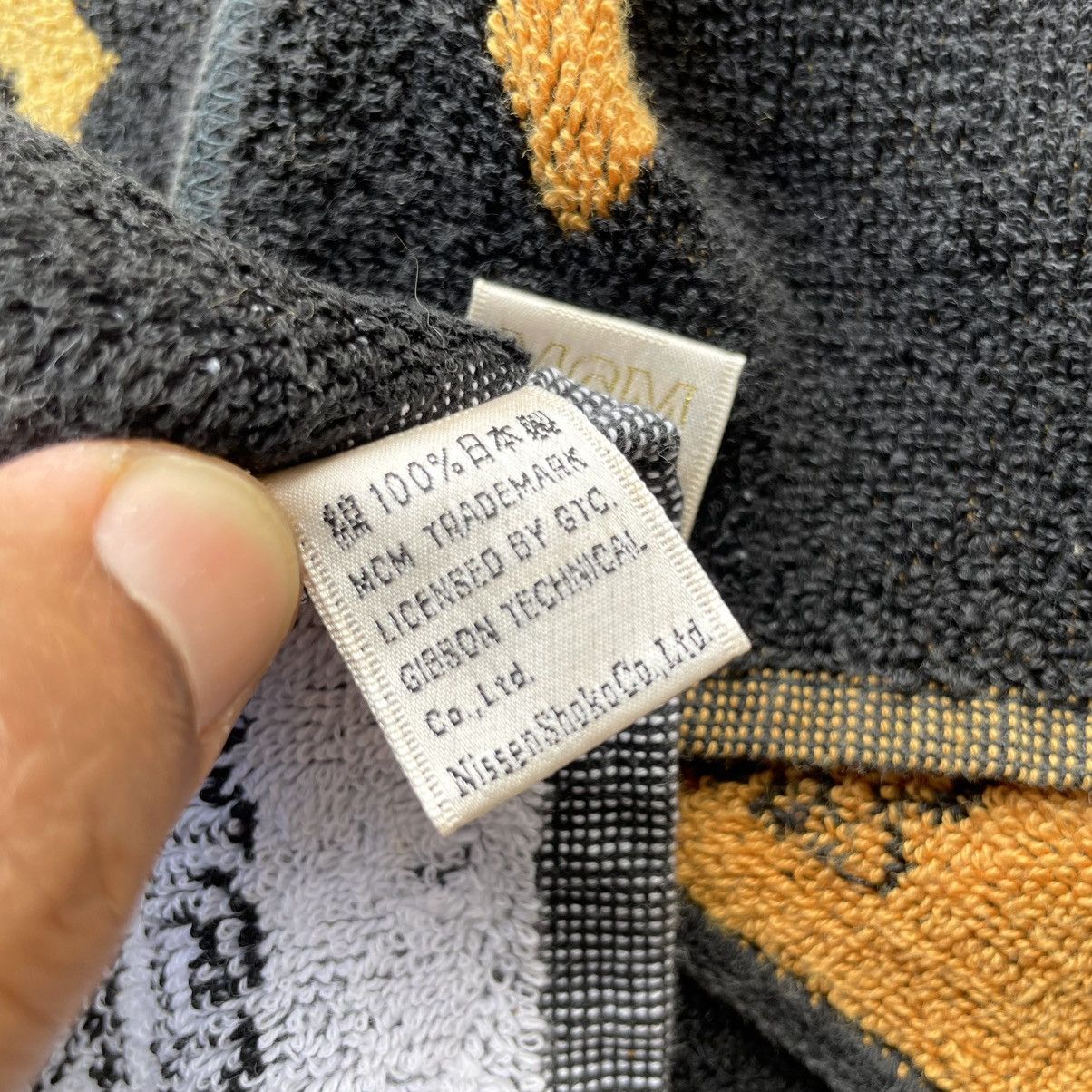 MCM Lot Of 3 Modern Creation Munchen MCM Cognac Visetos Towel Size ONE SIZE - 7 Thumbnail