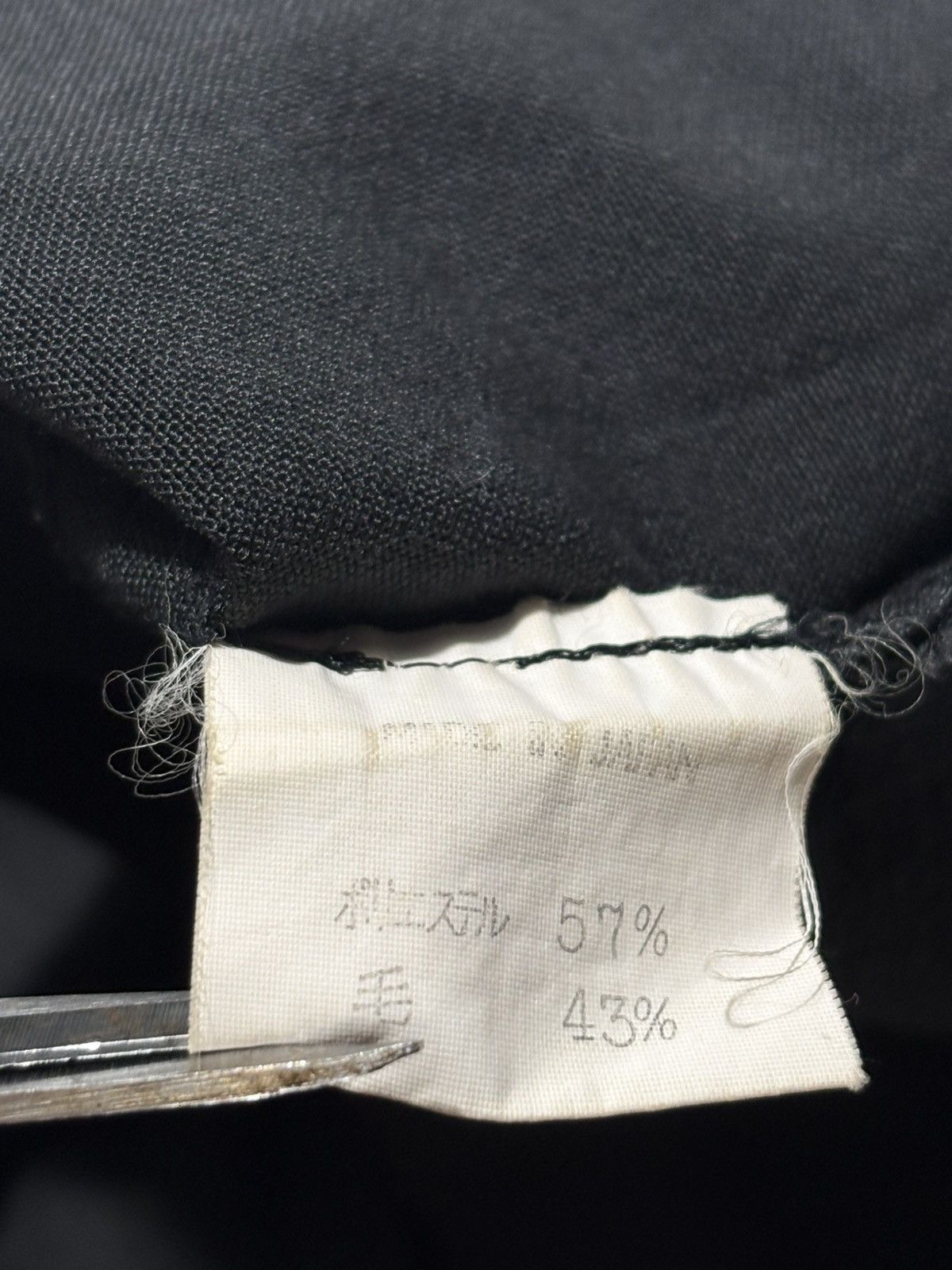 Yohji Yamamoto 1980’s THE GINZA STORY BY YOHJI YAMAMOTO HAKAMA PANTS Size 27" / US 4 / IT 40 - 9 Thumbnail
