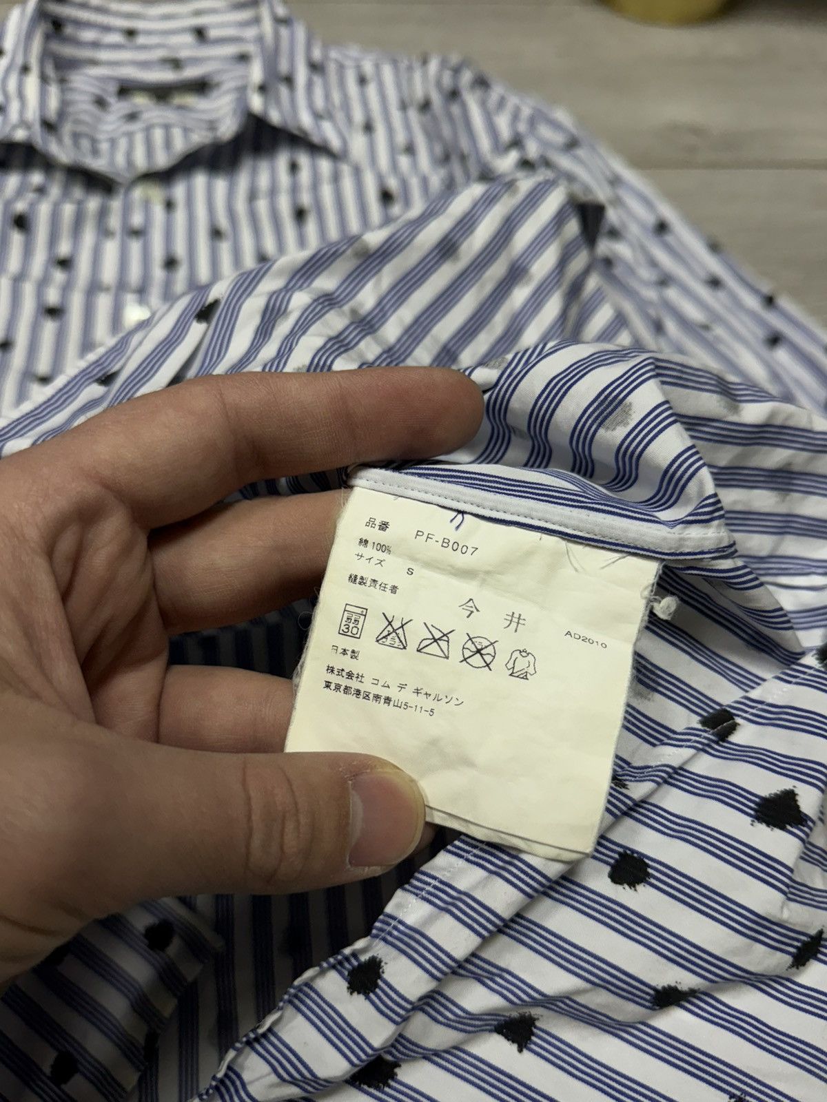 Comme des Garcons Homme Plus CDG Homme Plus polka dot vintage striped shirt comme des Size US S / EU 44-46 / 1 - 5 Thumbnail