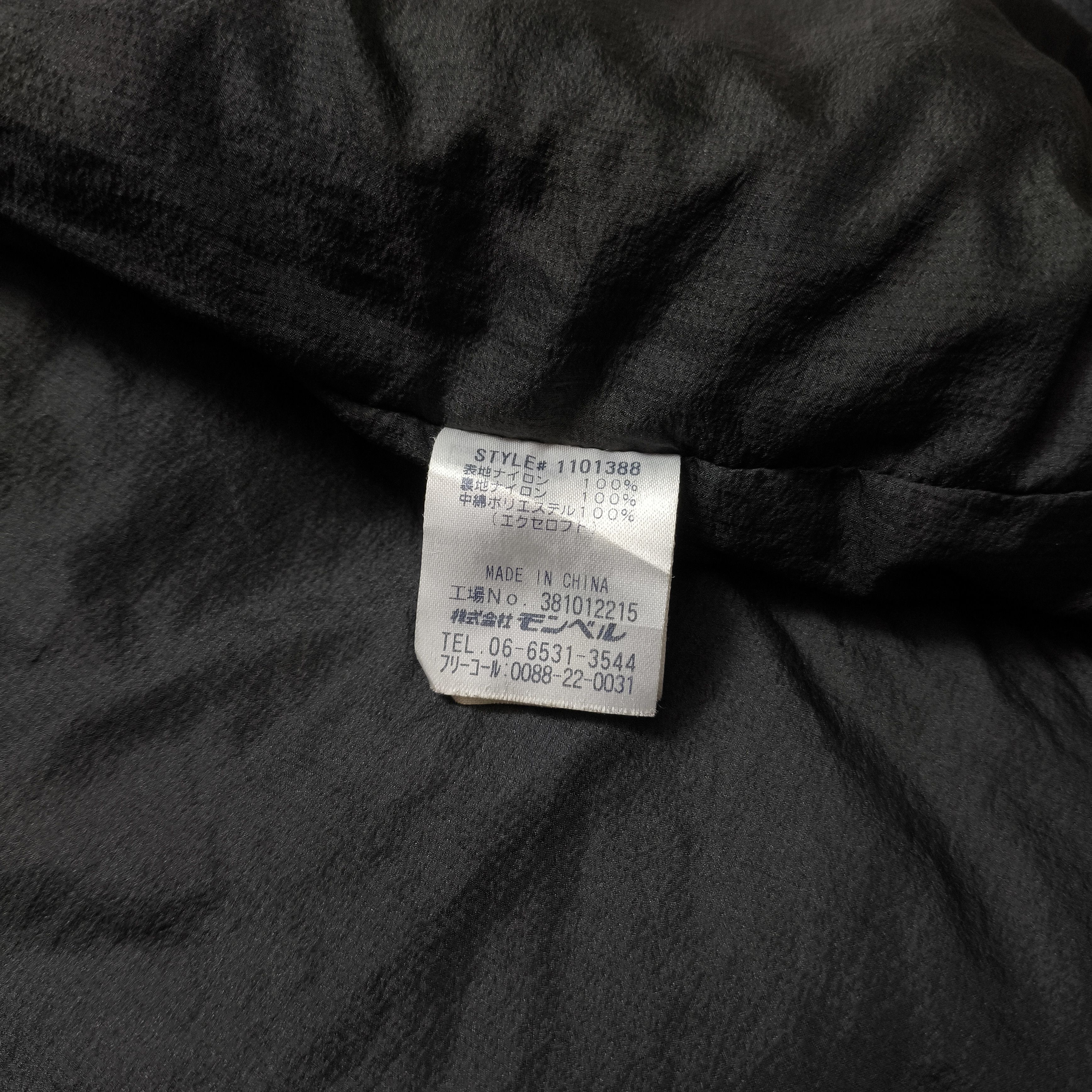 Montbell Montbell Flatiron Padded Jacket Size US S / EU 44-46 / 1 - 11 Thumbnail
