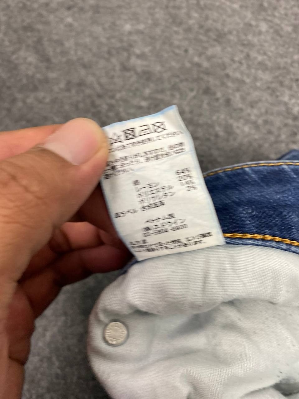 Edwin vintage edwin japanese brands distressed denim Size 32" / US 10 / IT 46 - 14 Thumbnail