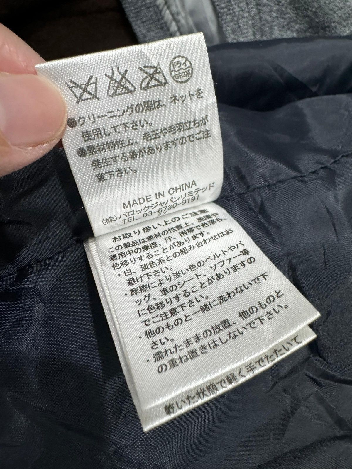 Other RODEO CROWN EMBROIDERY PATCH BUTTON UP JACKET Size US M / EU 48-50 / 2 - 12 Thumbnail