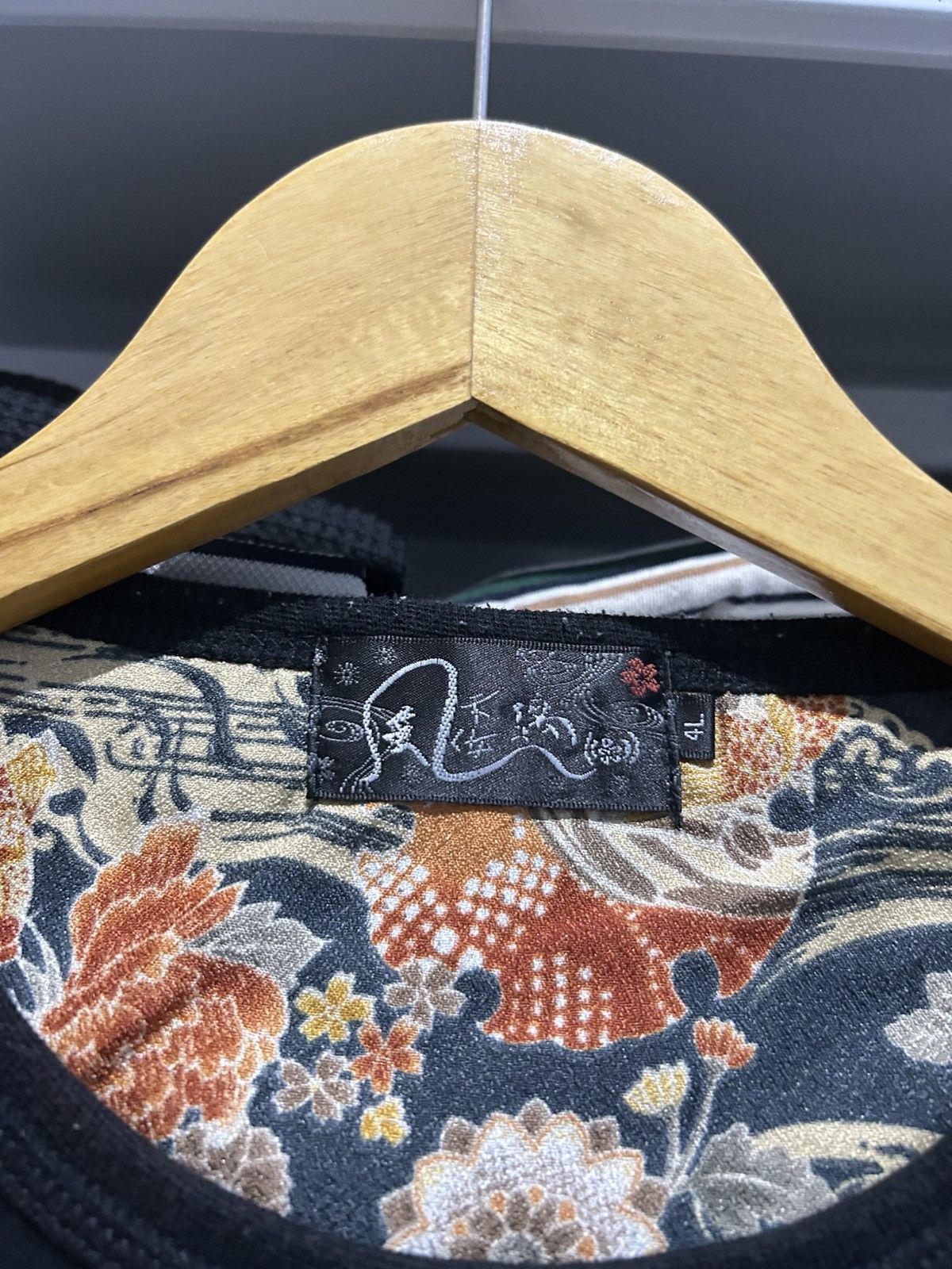 Japanese Brand Japanese Art sukajan Giant koi fish Size US XXL / EU 58 / 5 - 5 Thumbnail