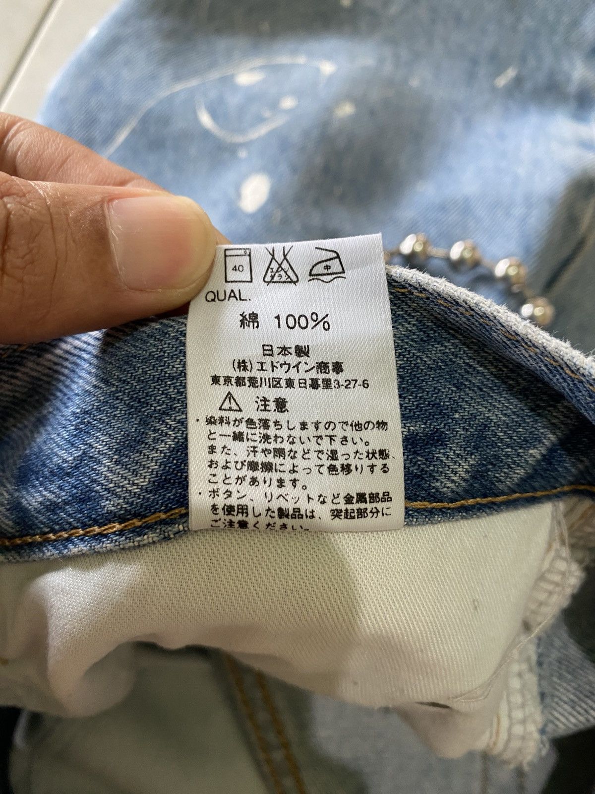 Edwin Edwin Made In Japan Vintage Jeans Shorts Pain Splatter Drip Size US 30 / EU 46 - 13 Thumbnail