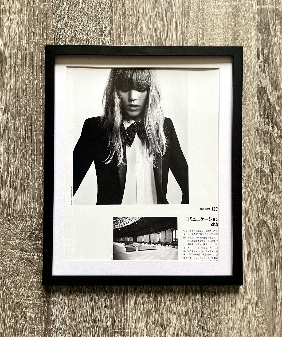 Hedi Slimane × Saint Laurent Paris × Yves Saint Laurent Hedi