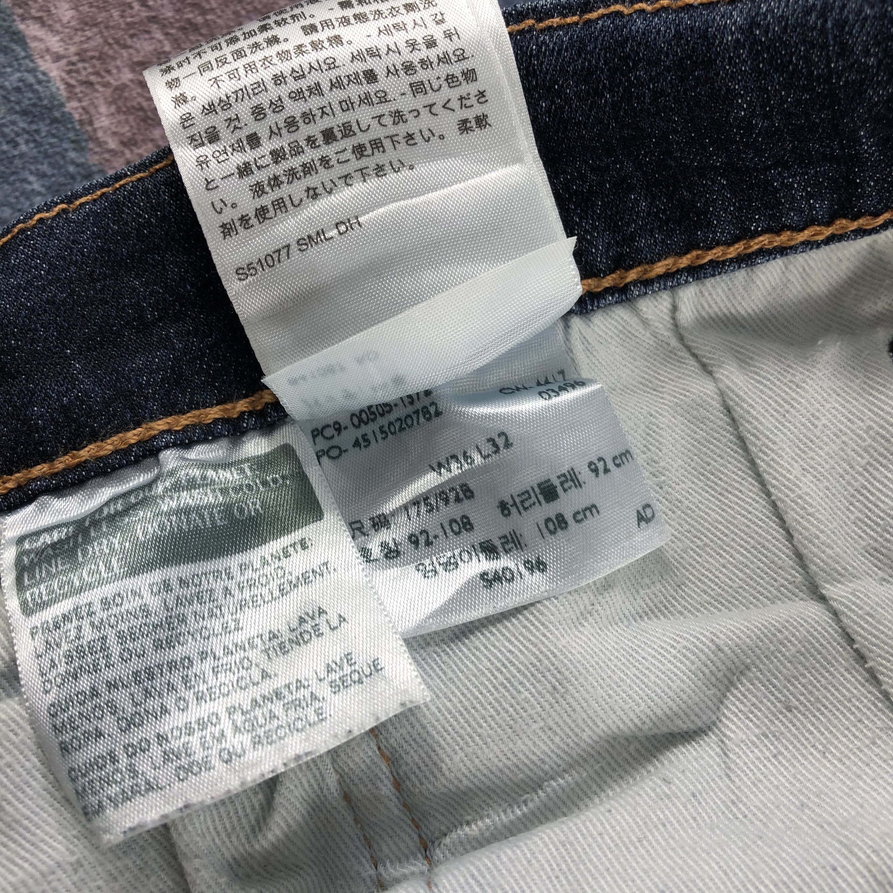 Levi's × Vintage Vintage Blue Wash Levis 505 Jeans-JM2292 Size US 36 / EU 52 - 13 Thumbnail