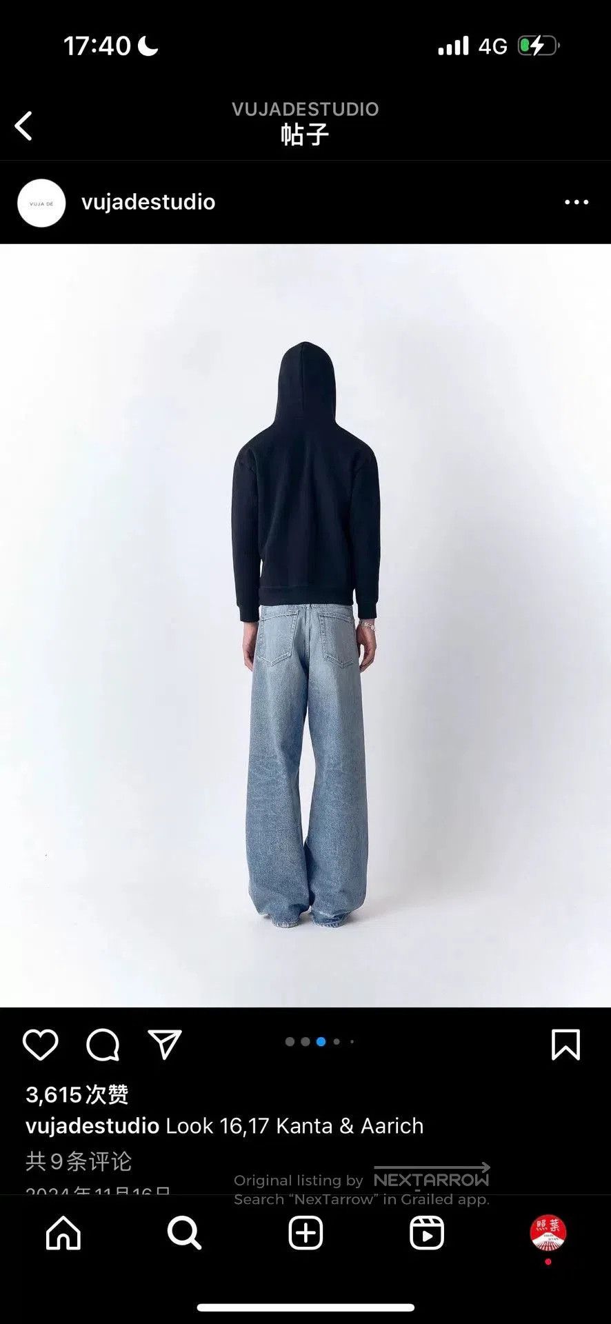 Vuja De stylish black hooded sweatshirt for casual wear. Size US S / EU 44-46 / 1 - 3 Thumbnail