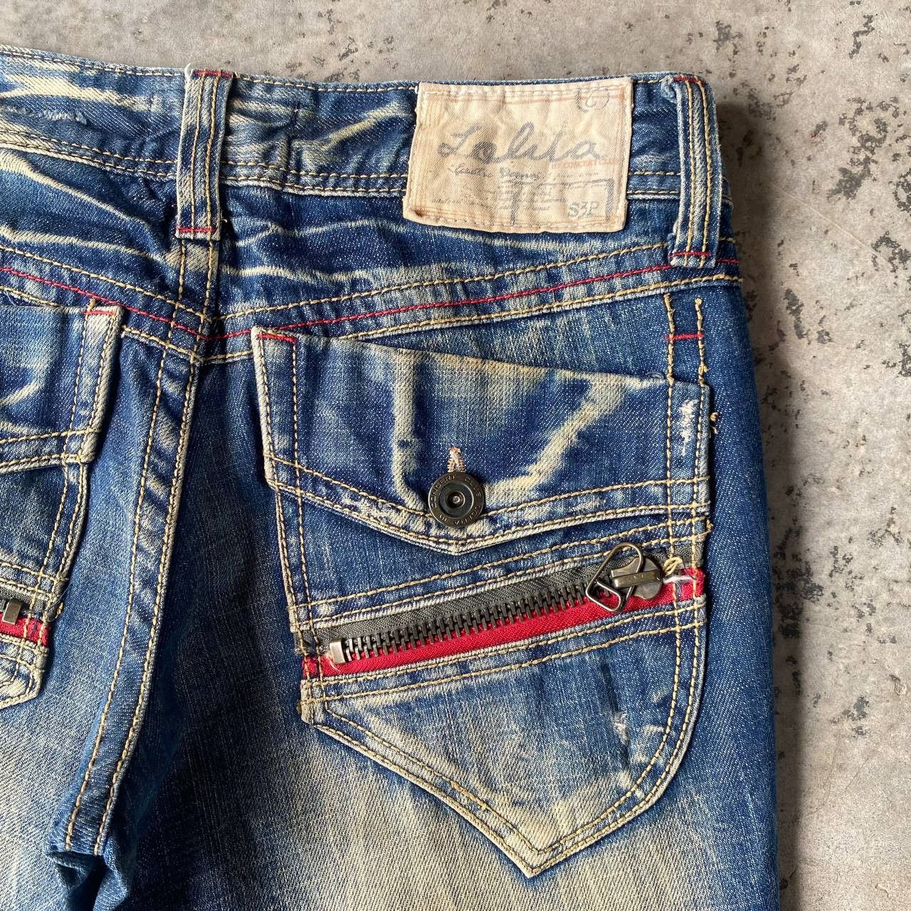 Japanese Brand VINTAGE LOLITA FLARED MUD-WASH RUSTY CLAWMARKS TWISTED SEAM Size US 29 - 15 Thumbnail