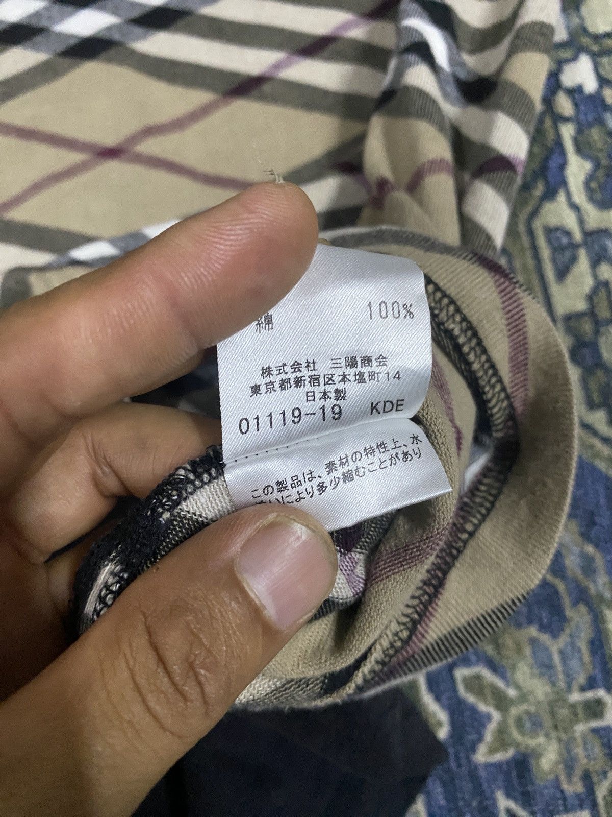 Burberry Burberry Nova Check T Shirt Size US L / EU 52-54 / 3 - 5 Thumbnail