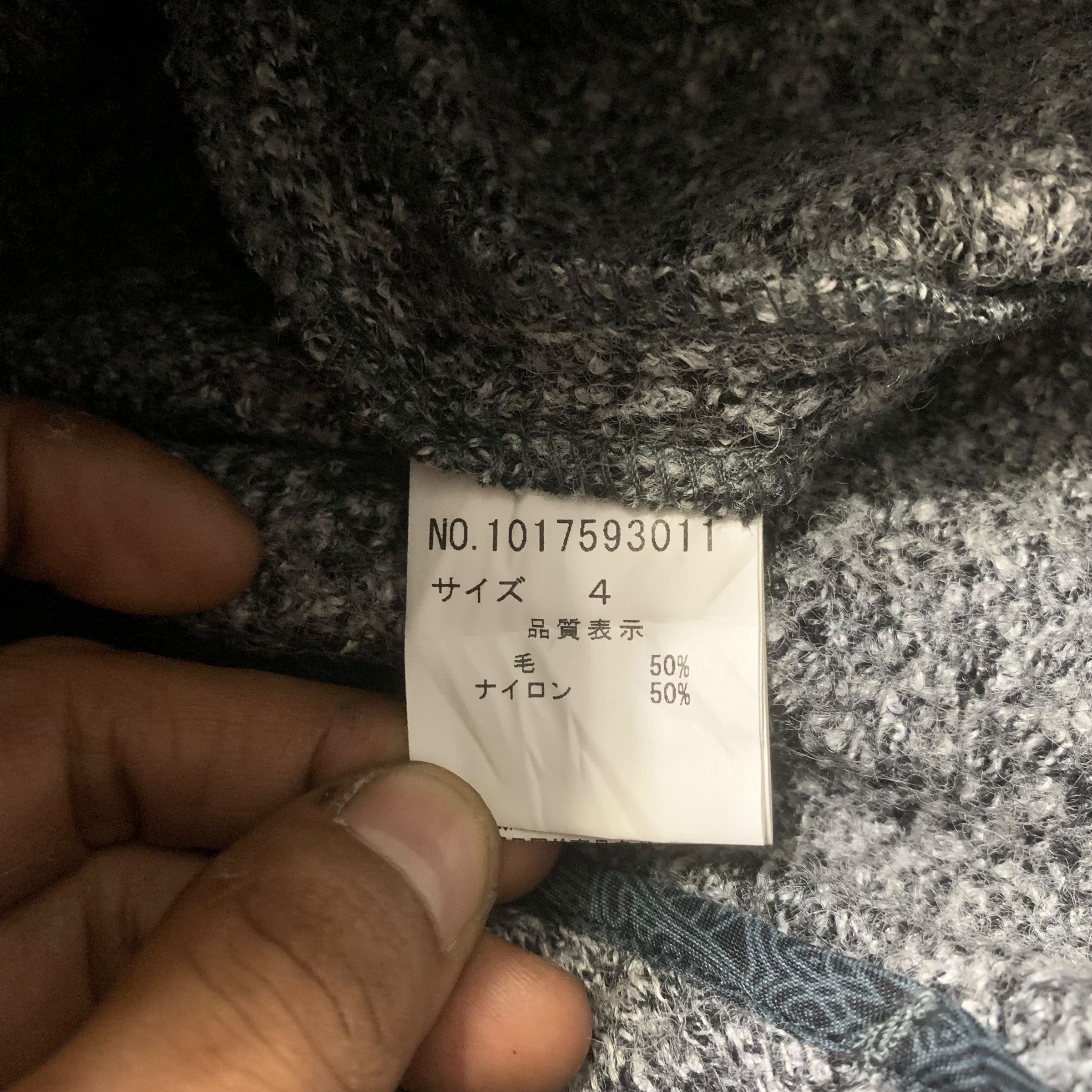 Tete Homme Tete Homme Wool Coat Size US S / EU 44-46 / 1 - 6 Thumbnail