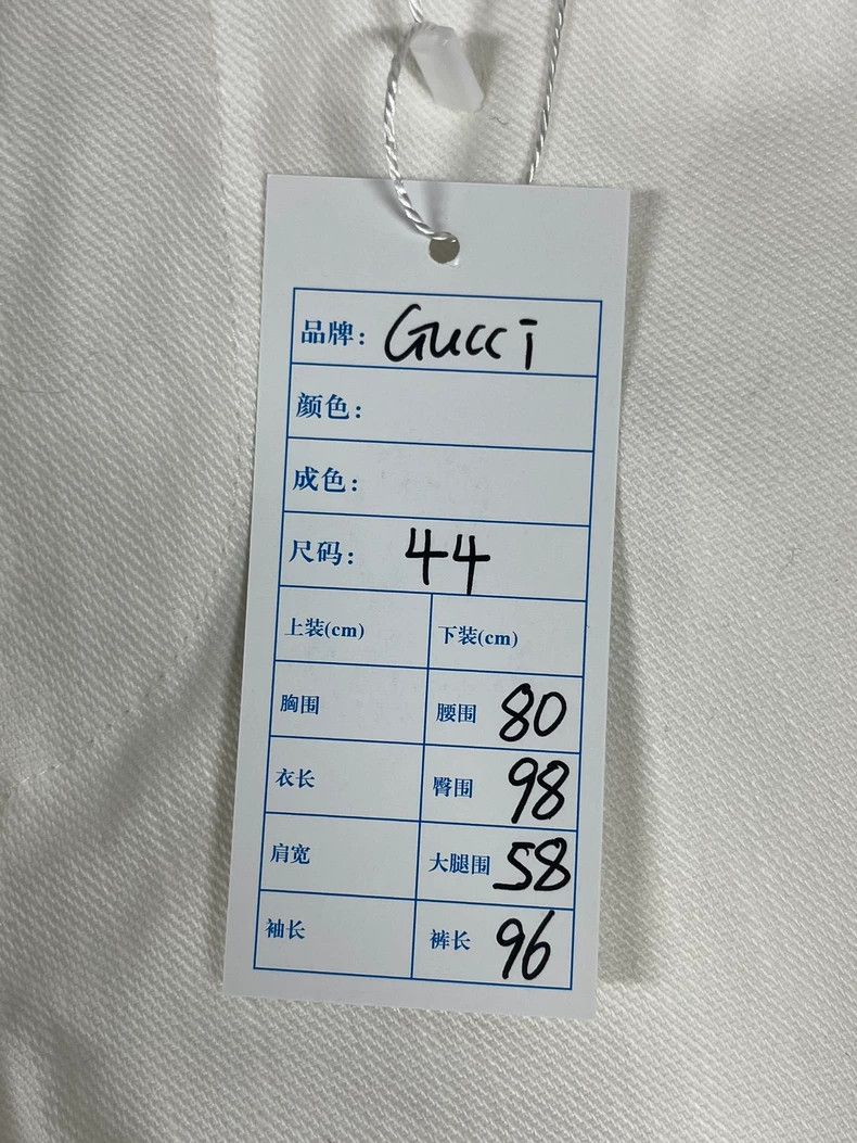 Gucci Gucci White Small Double G Letter Logo Casual Jeans 2502-Ne Size US 28 / EU 44 - 5 Thumbnail
