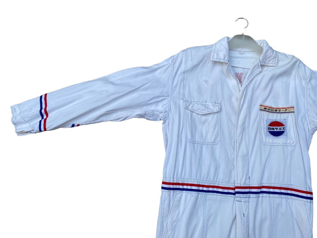 Vintage Vintage Tokyo Nissan Motor Overalls Jumpsuit Size US 35 - 5 Thumbnail
