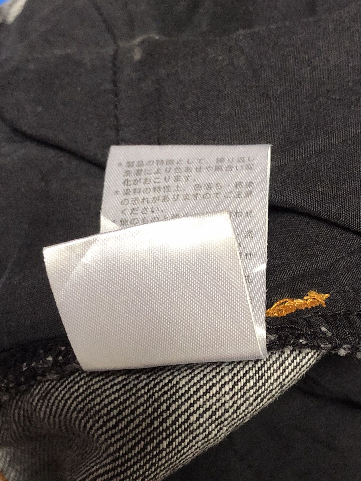 Japanese Brand Japanese Brand Vomanie Flared Cargo Jeans Size US 31 - 14 Thumbnail