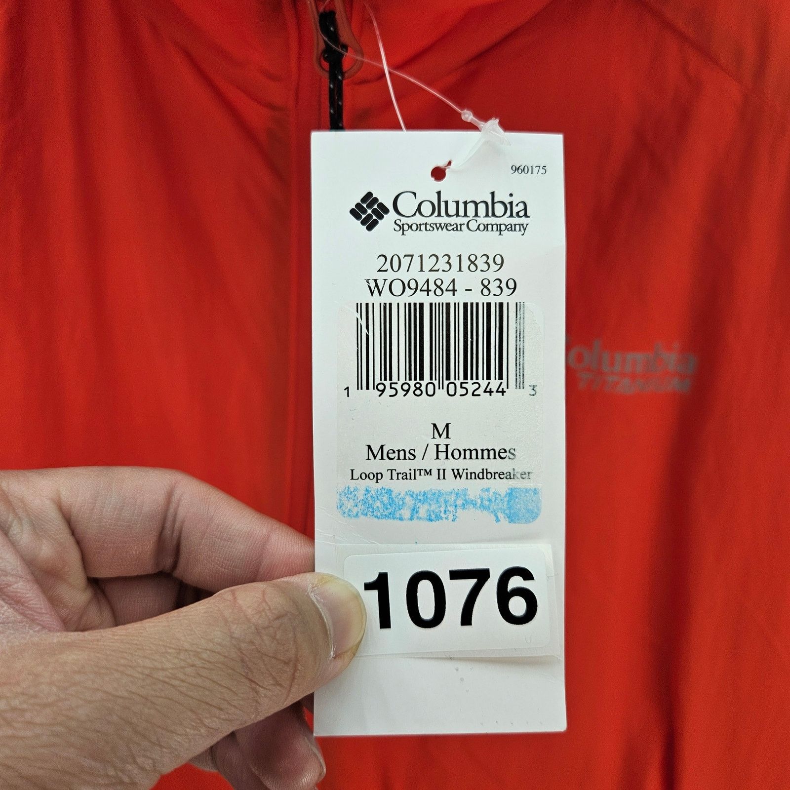 Columbia COLUMBIA WOMEN'S M WINDBREAKER JACKET LOOP TRAIL ORANGE WO94 Size M / US 6-8 / IT 42-44 - 6 Thumbnail