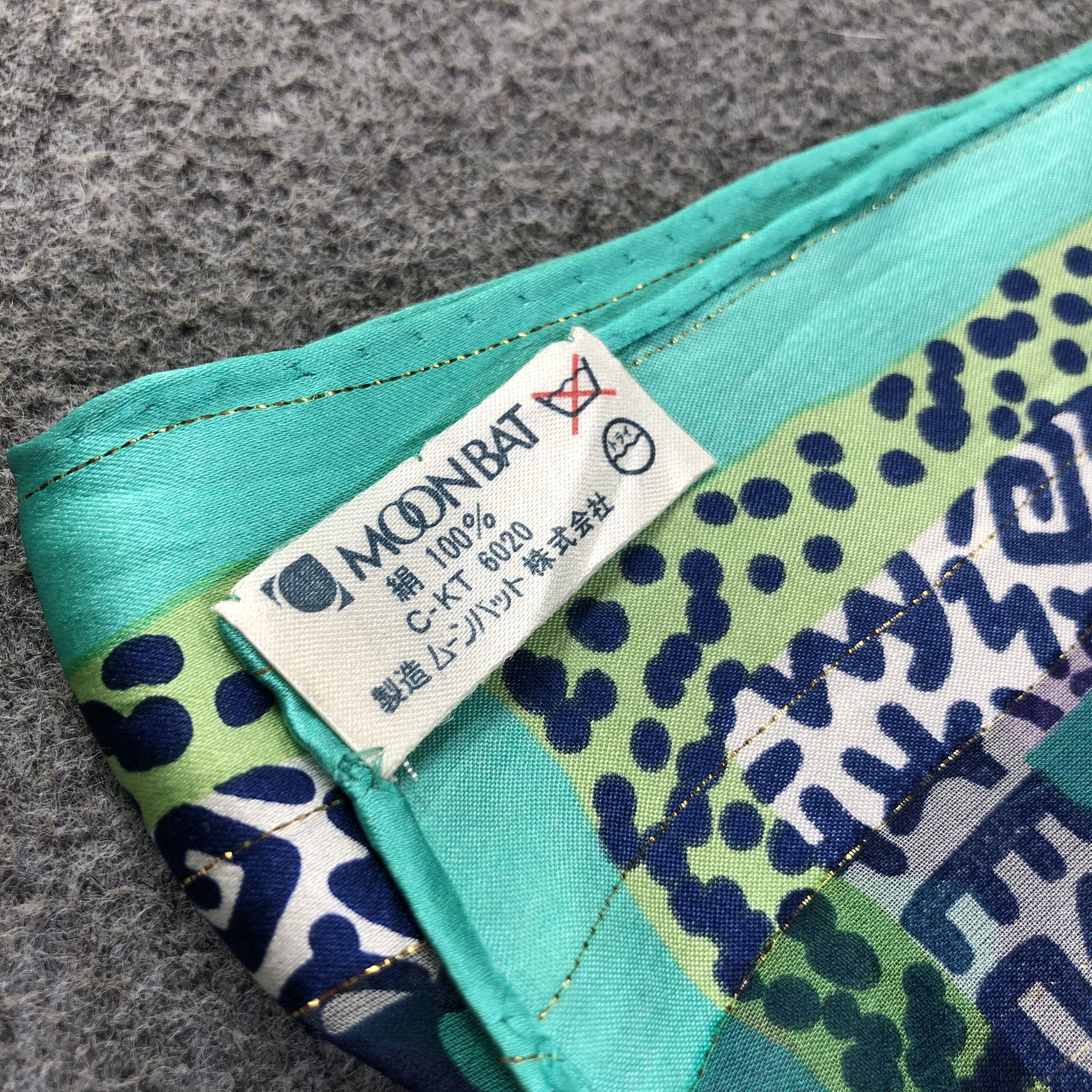 Louis Feraud Louis Feraud Abstract Silk Stole Silk Scarf M858 Size ONE SIZE - 5 Thumbnail