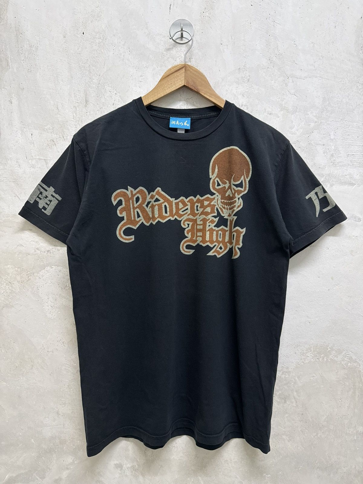 Harley Davidson 2000s Japan Riders High Skull Chopper Tees Size US M / EU 48-50 / 2 - 3 Thumbnail