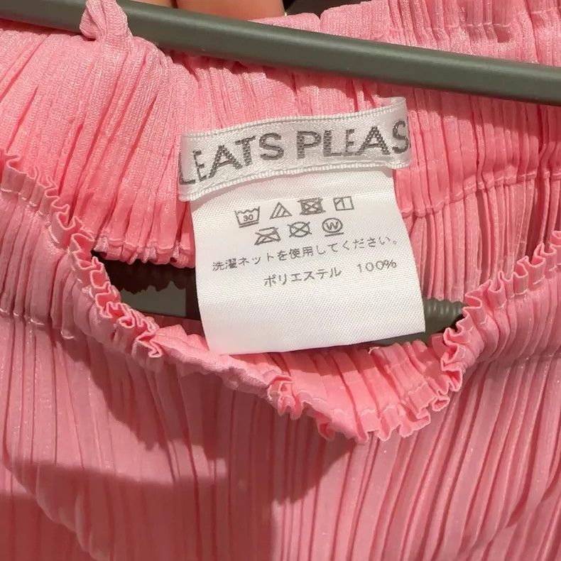 Issey Miyake issey miyake size:3 pink pants 2505-Nextarrow Size 31" - 3 Thumbnail