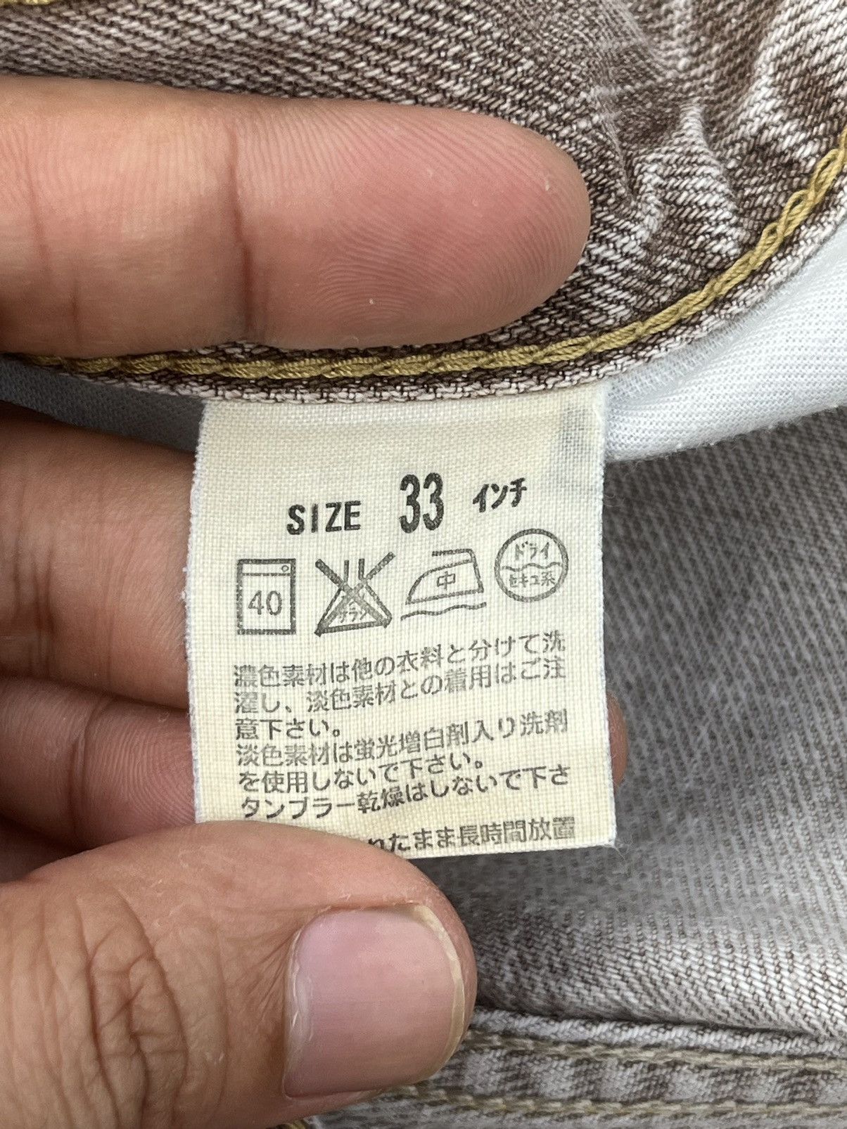 Levi's Vintage Y2K Levi’s 502 Brown Faded Washed Straight Leg Jeans Size US 32 / EU 48 - 11 Thumbnail