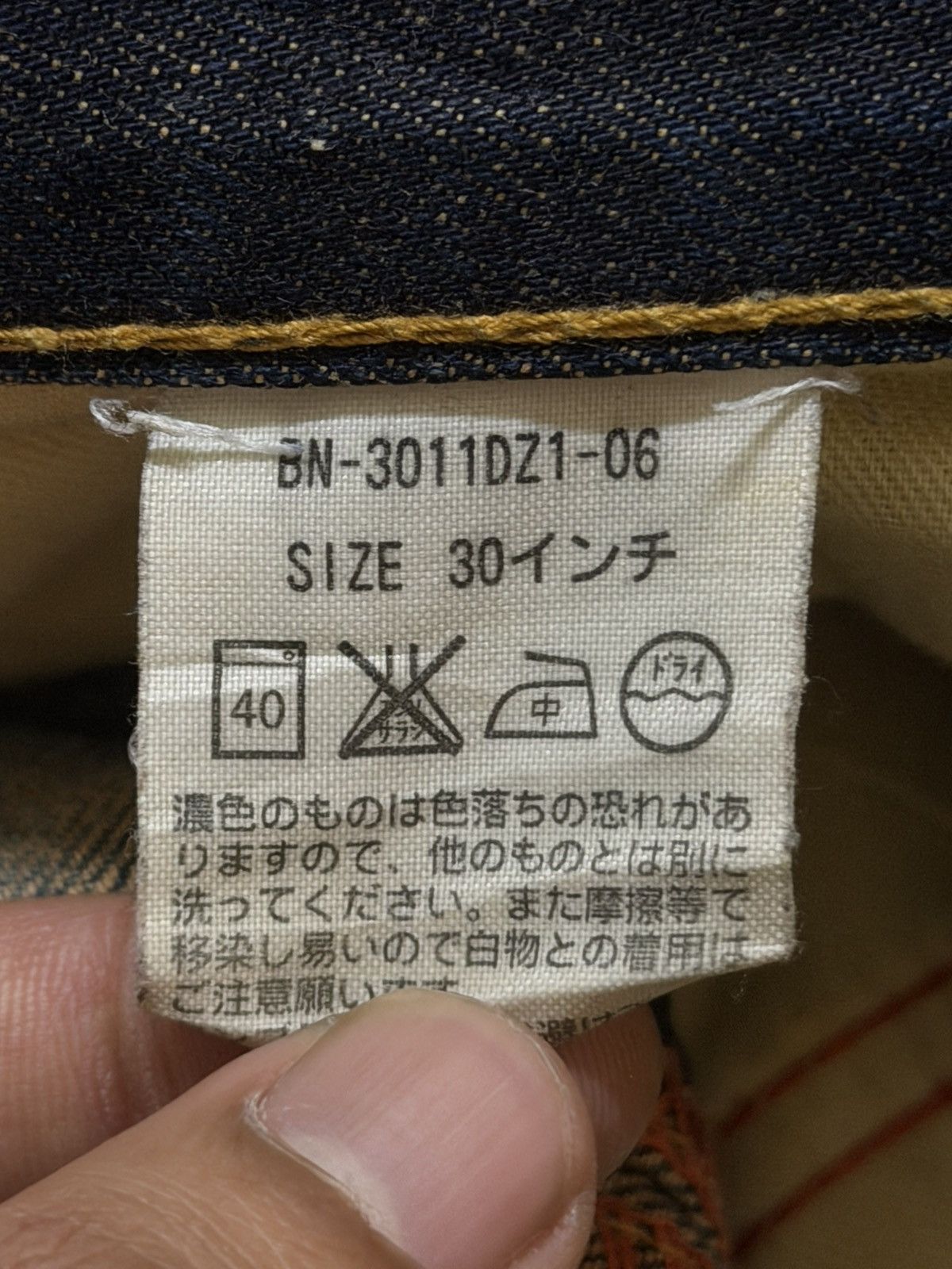 semanticdesign Vintage 90s Japanese Buckle Back Faded Wash Distress Loose Size US 32 / EU 48 - 7 Thumbnail
