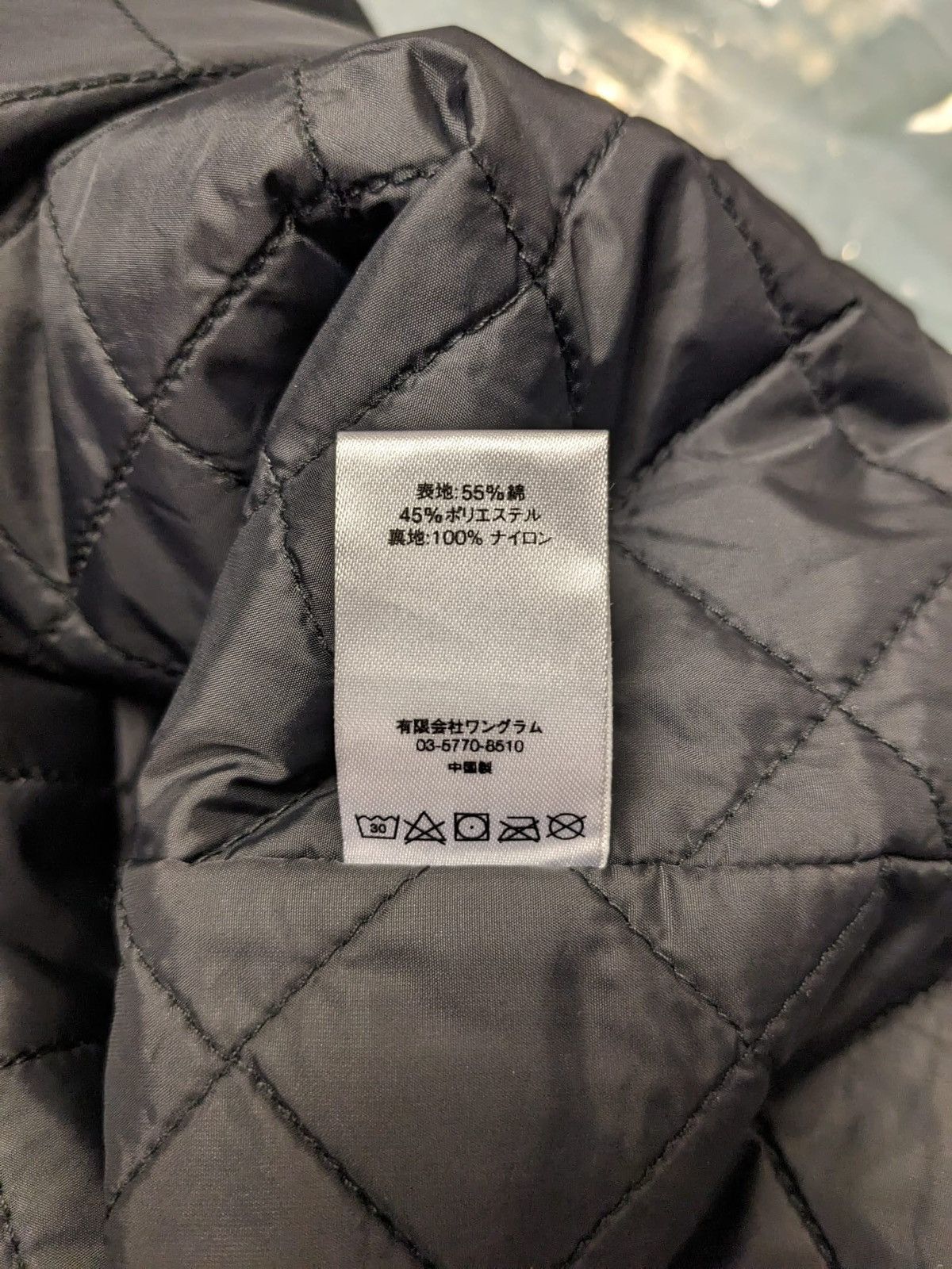 Supreme SS17 SUPREME THRASHER POPLIN CREW JACKET BLACK L Size US L / EU 52-54 / 3 - 8 Thumbnail