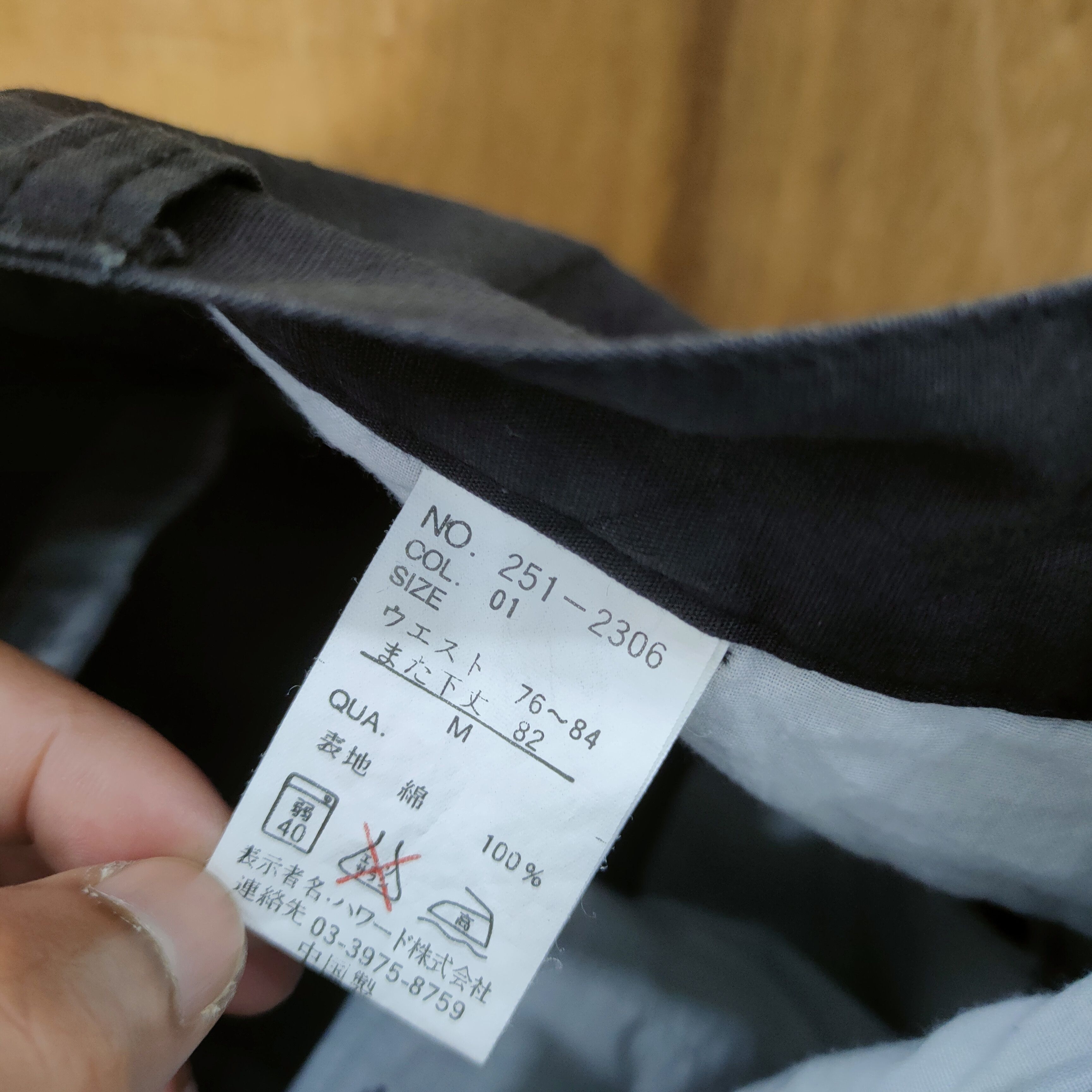 Japanese Brand BARSAS RIPTOP BLACK CARGO PANTS Size US 30 / EU 46 - 18 Thumbnail