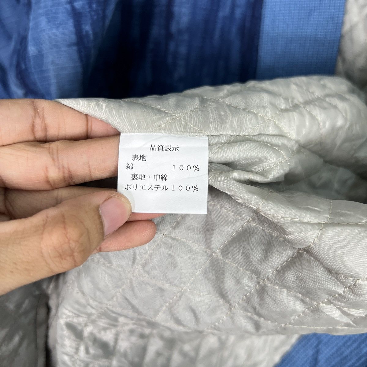 Indigo 🔥 80s VINTAGE INDIGO KIMONO HANTEN JACKET Size US L / EU 52-54 / 3 - 15 Thumbnail