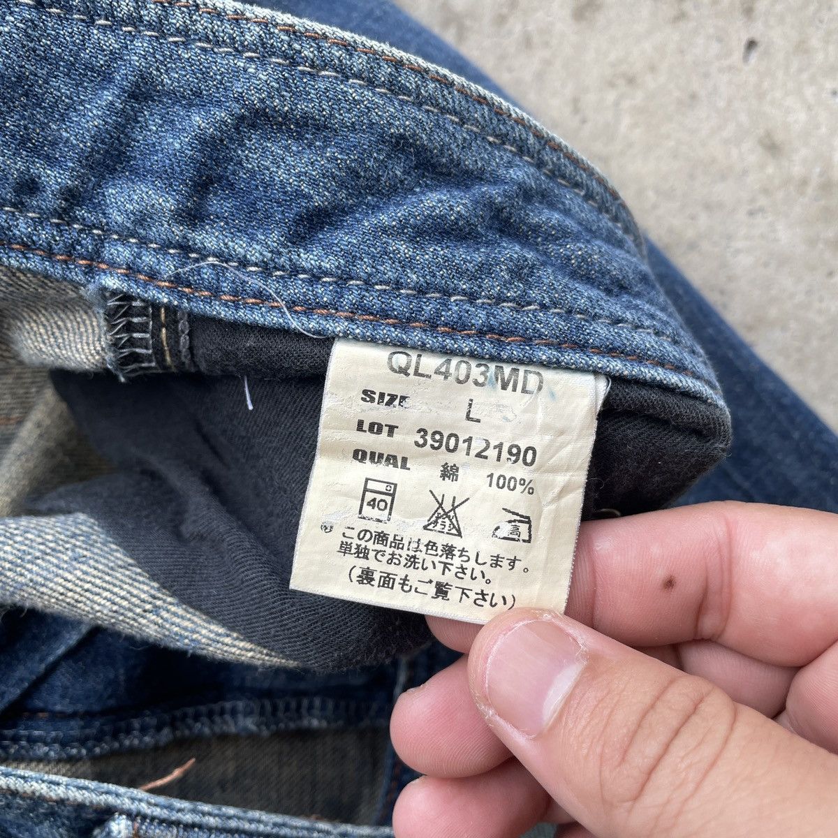 Japanese Brand Vintage Japanese FLARE Faded BOOTCUT Jeans Denim Pants RARE Size US 32 / EU 48 - 8 Thumbnail