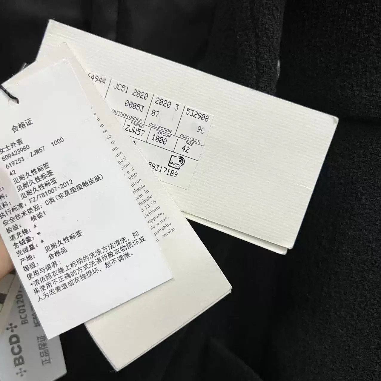 Gucci Gucci Black Coat Size 46 Size US S / EU 44-46 / 1 - 5 Thumbnail