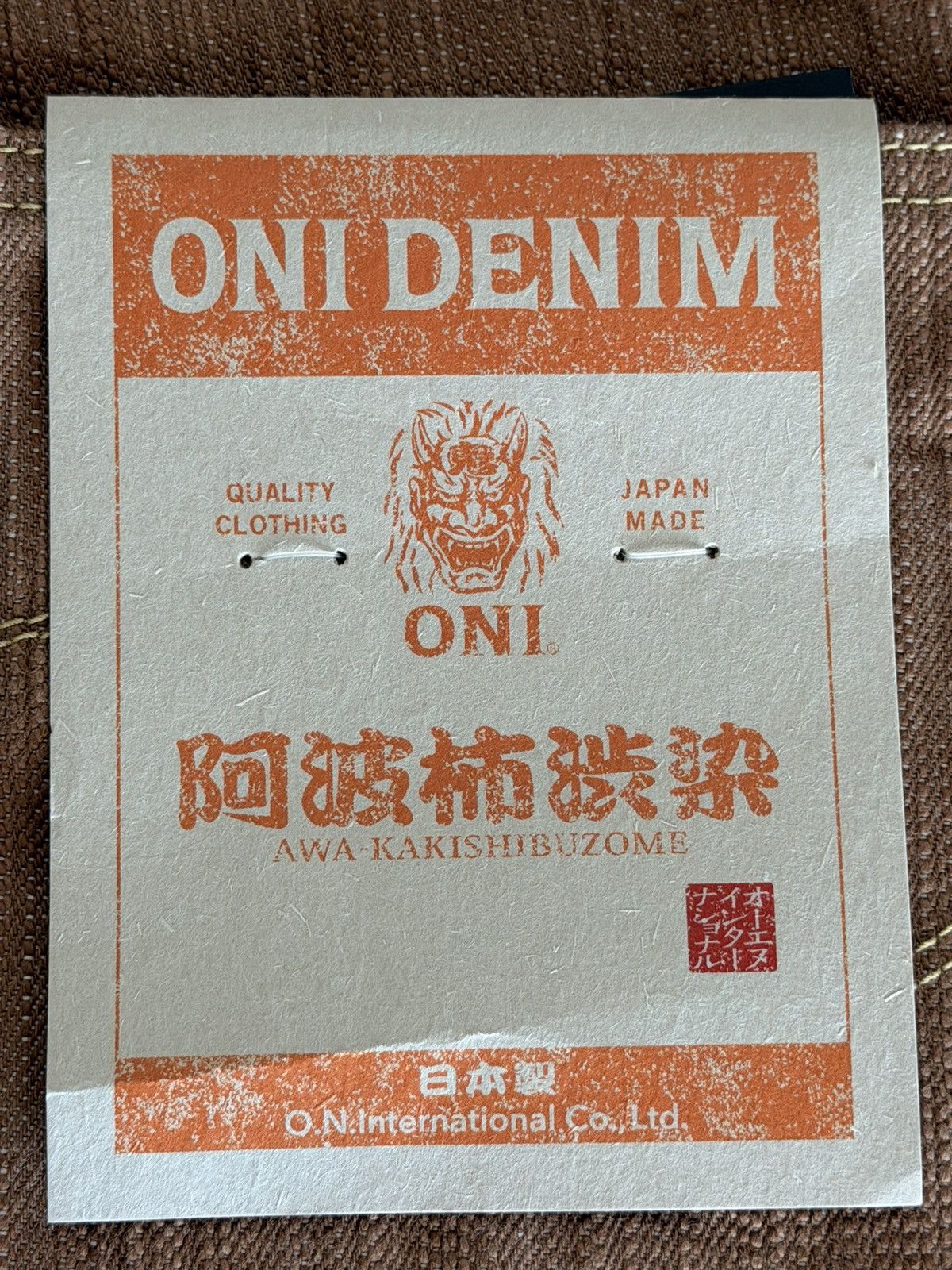 Oni ONI DENIM 275-AWA AWA-KAKISHIBU KINARI 20oz Selvedge Denim Size US 38 / EU 54 - 13 Thumbnail