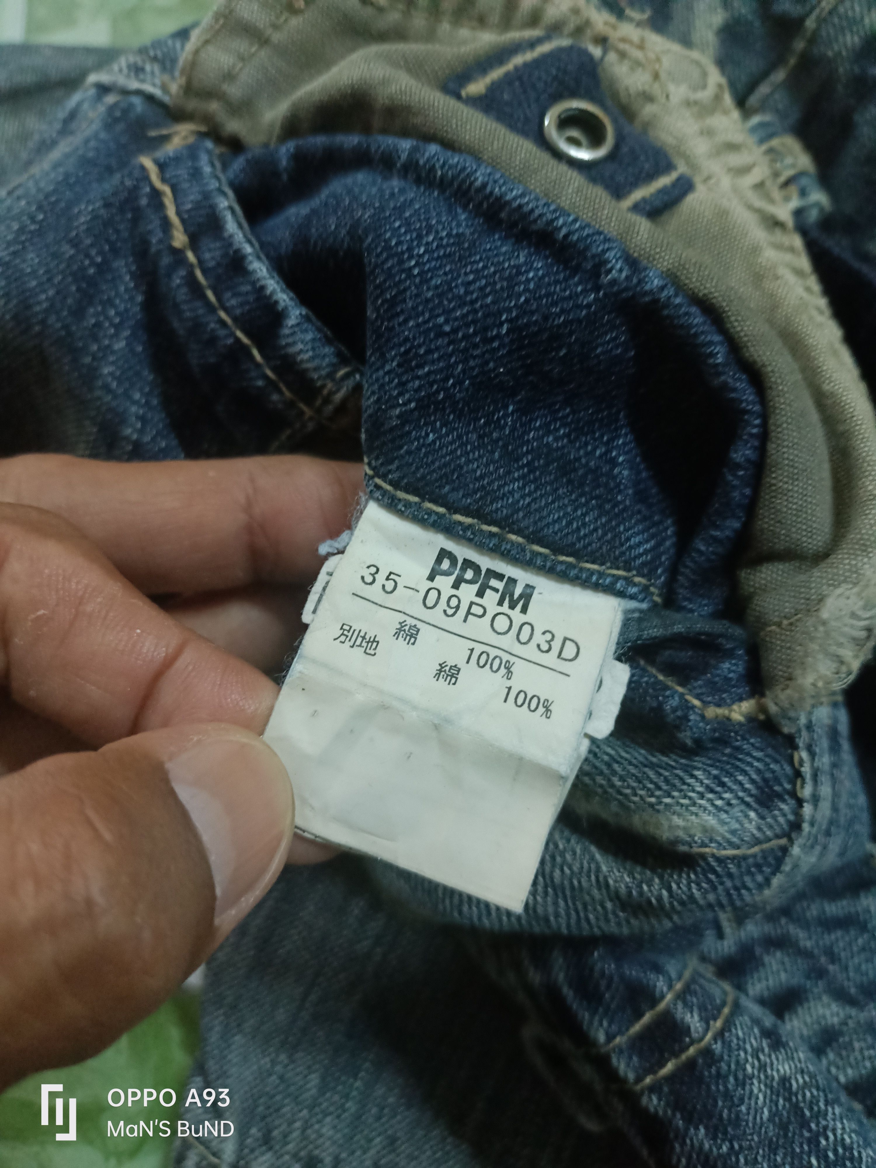 PPFM DISTRESSED PPFM CUSTOM PERFORMANCE Size US 32 / EU 48 - 18 Thumbnail