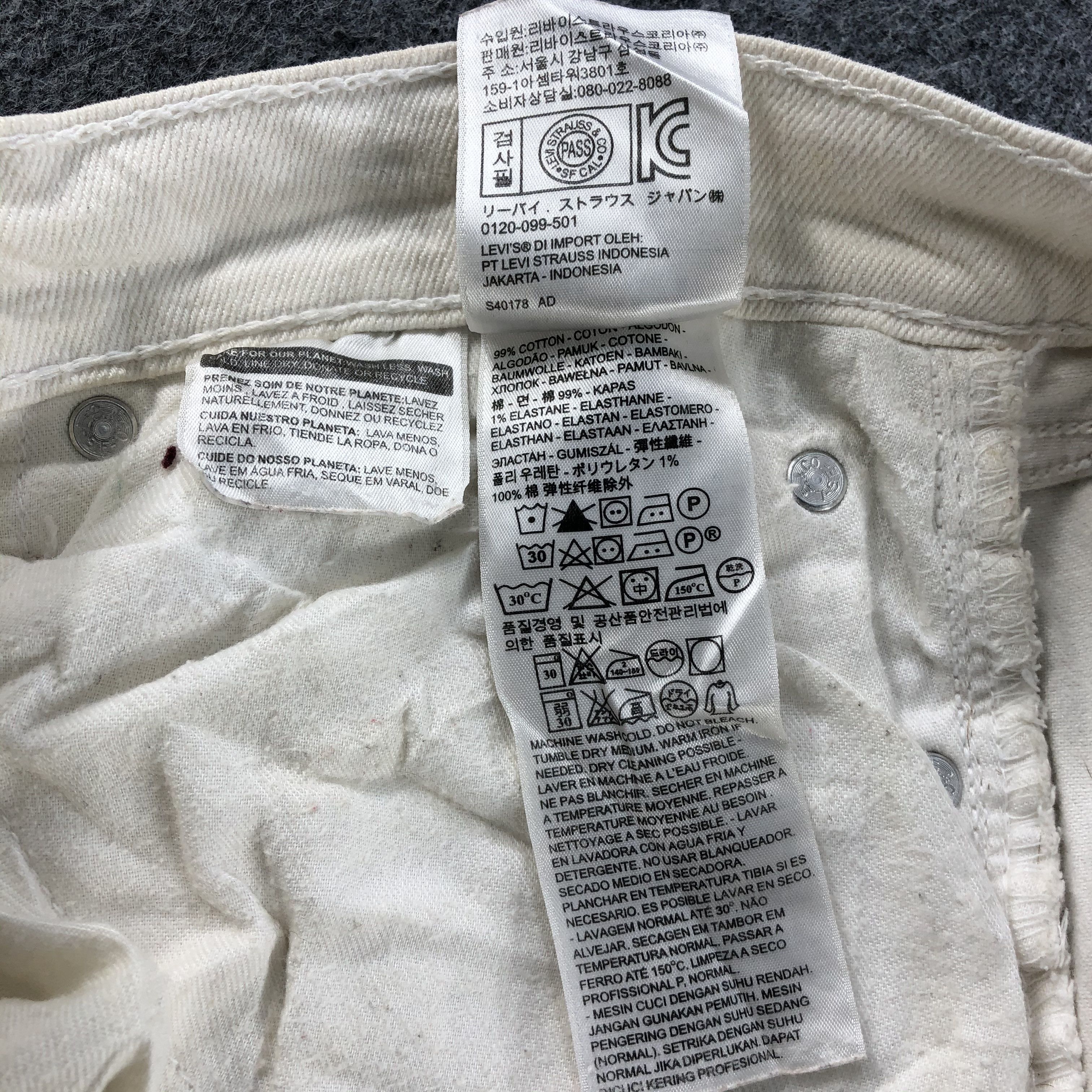 Levi's Vintage Levis 514 Jeans- J1331 Size US 33 - 10 Thumbnail