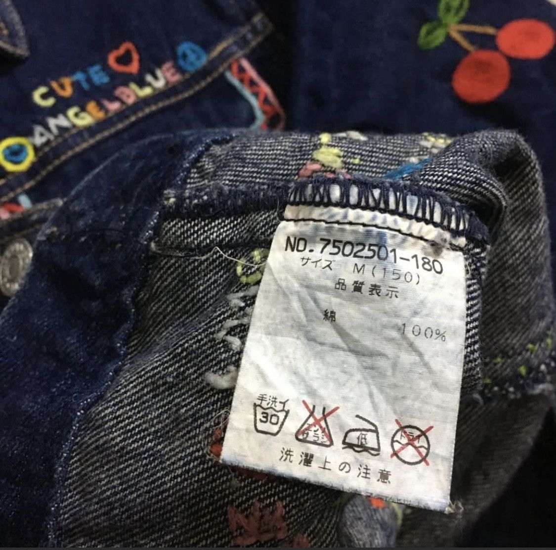 Angel Blue × Hysteric Glamour × Japanese Brand 💥1990s Angel Blue💥 - Embroidery Denim Jacket Size US M / EU 48-50 / 2 - 7 Thumbnail