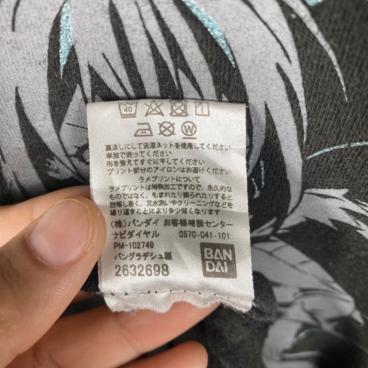 Anime Japanese Anime RIMURU TEMPEST Rimuru Graphic Faded Tee Shirt Size US XL / EU 56 / 4 - 7 Thumbnail