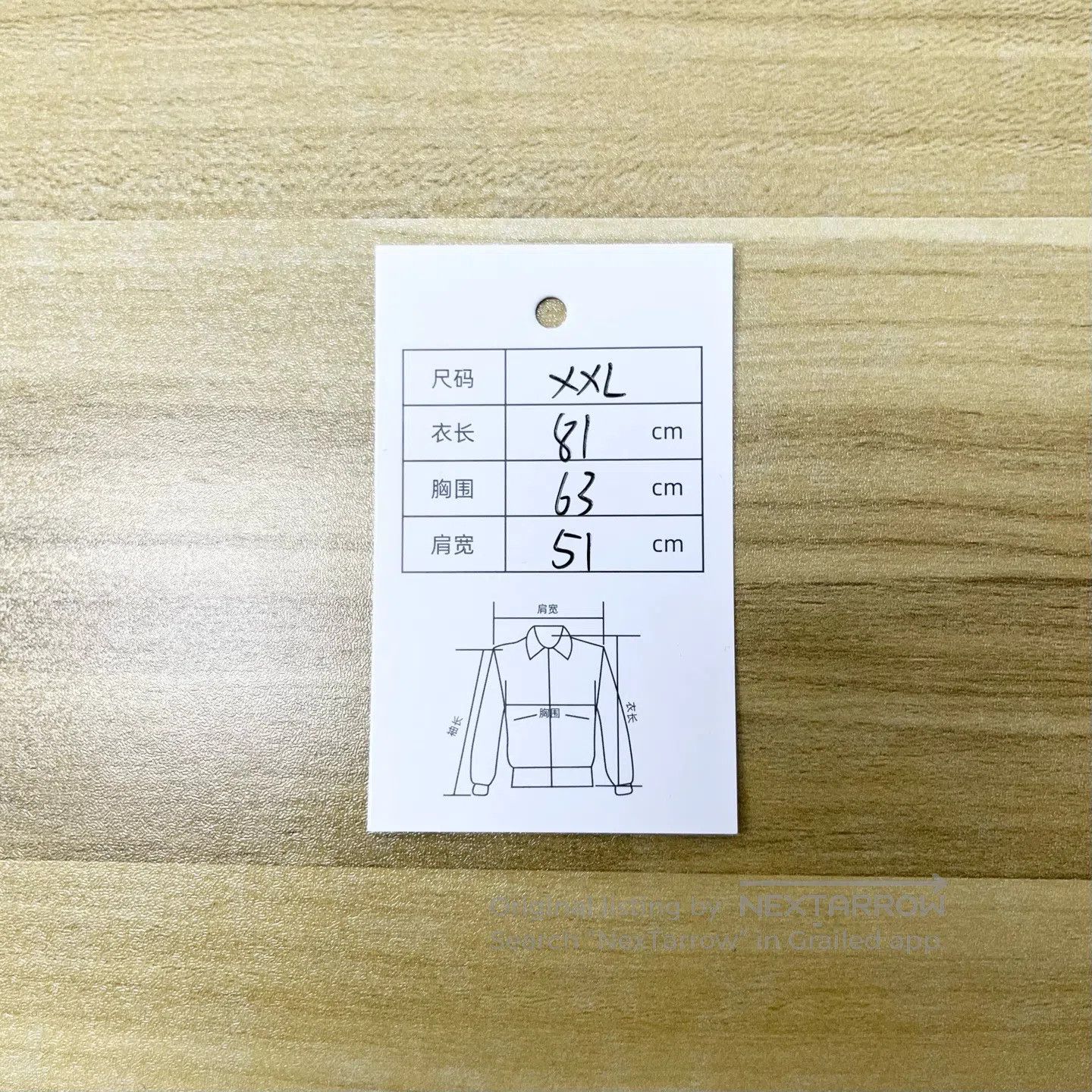Arc'teryx Arc'teryx Breathable, sweat-absorbing woolen knitted short Size US XXL / EU 58 / 5 - 7 Thumbnail