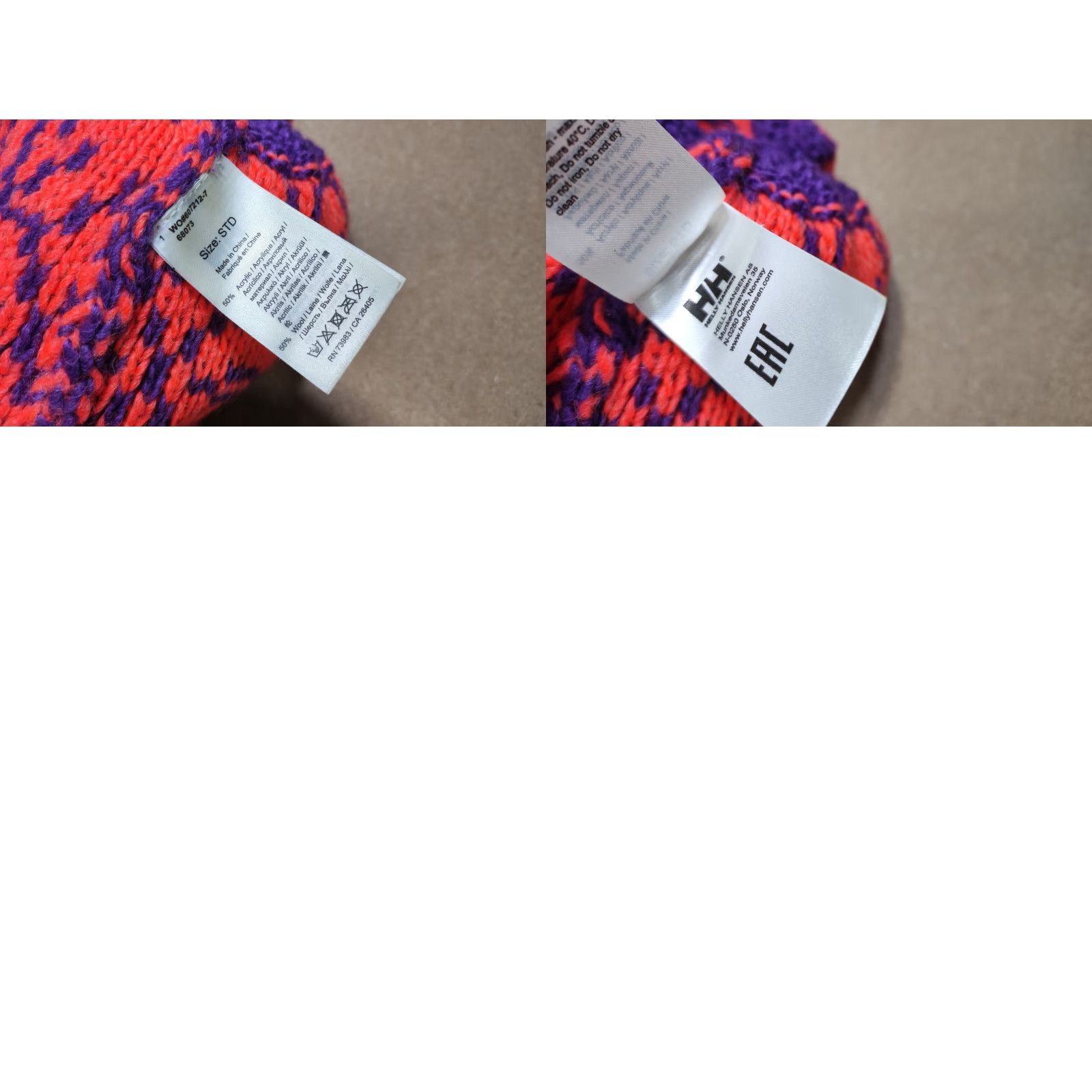 Helly Hansen Helly Hansen Womens Beanie Hat One Size Winter Thermal Striped Pom Knit Wool Acrylic Multicolor Hat Womens Size ONE SIZE - 8 Thumbnail