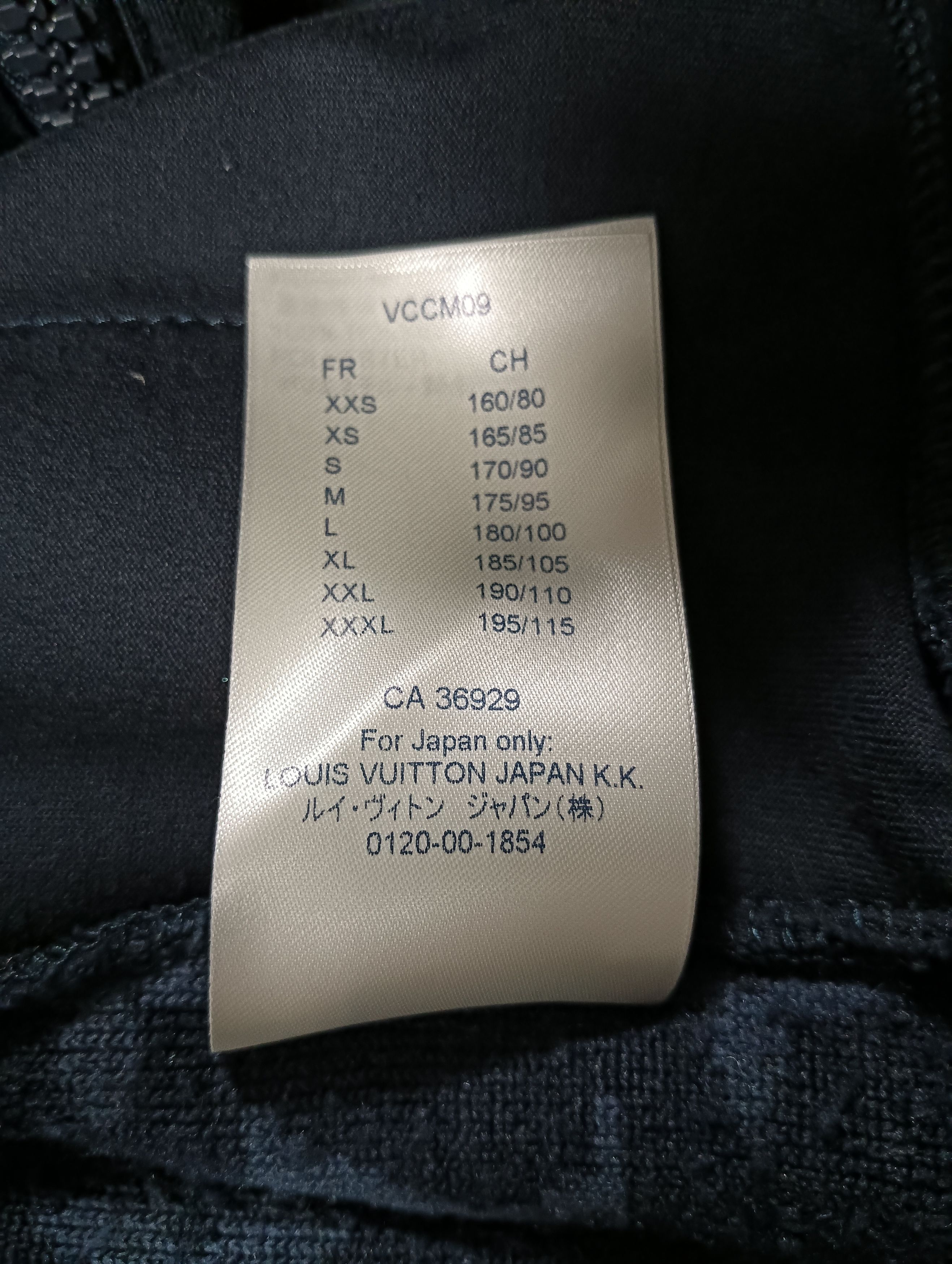 Louis Vuitton Monogram Fleece Zip Jacket Size US XL / EU 56 / 4 - 7 Thumbnail