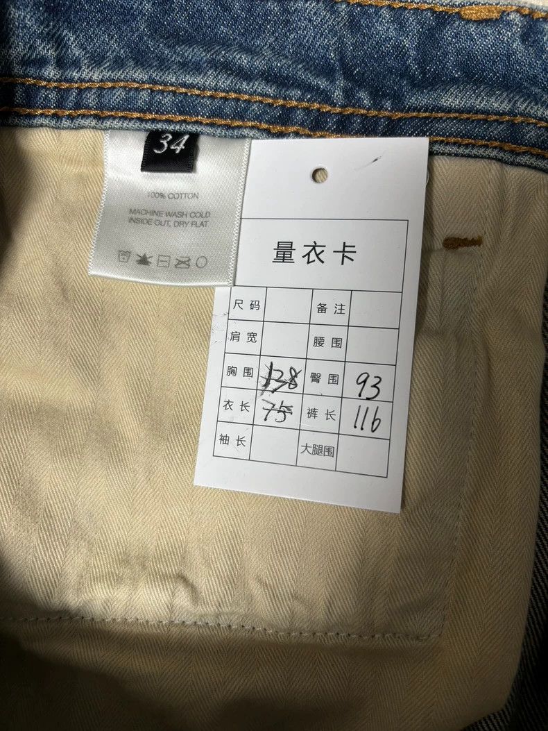 Enfants Riches Deprimes Enfants Riches DeprimesWorn-out Patch Flared Jeans 2503-Nex Size US 34 / EU 50 - 5 Thumbnail