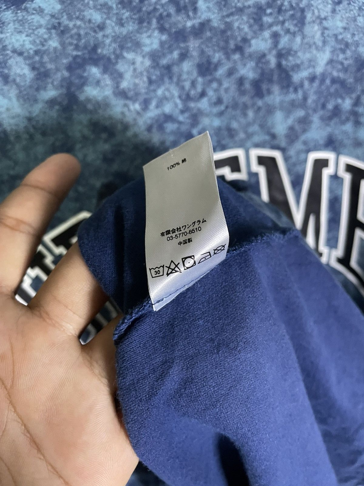 Supreme Supreme SS17 Size US L / EU 52-54 / 3 - 6 Thumbnail