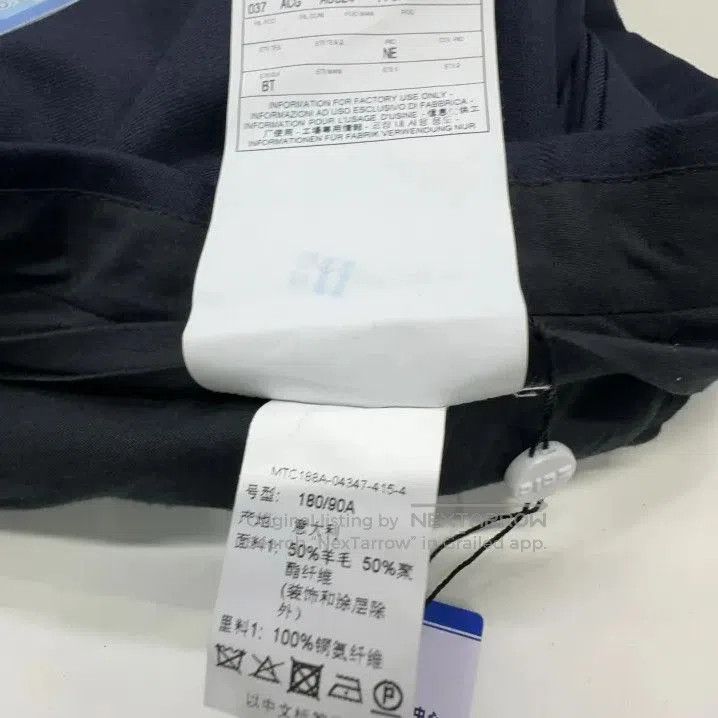 Thom Browne Thom Browne Classic Striped Jogger Pants. Size US 34 / EU 50 - 4 Thumbnail