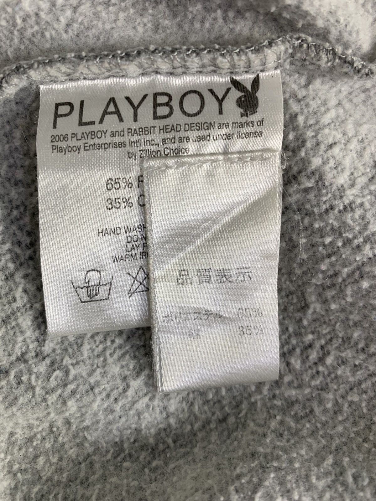 Playboy Vintage Playboy Clothing Streetwear JapanesBrand Sweatshirt Size US M / EU 48-50 / 2 - 9 Thumbnail