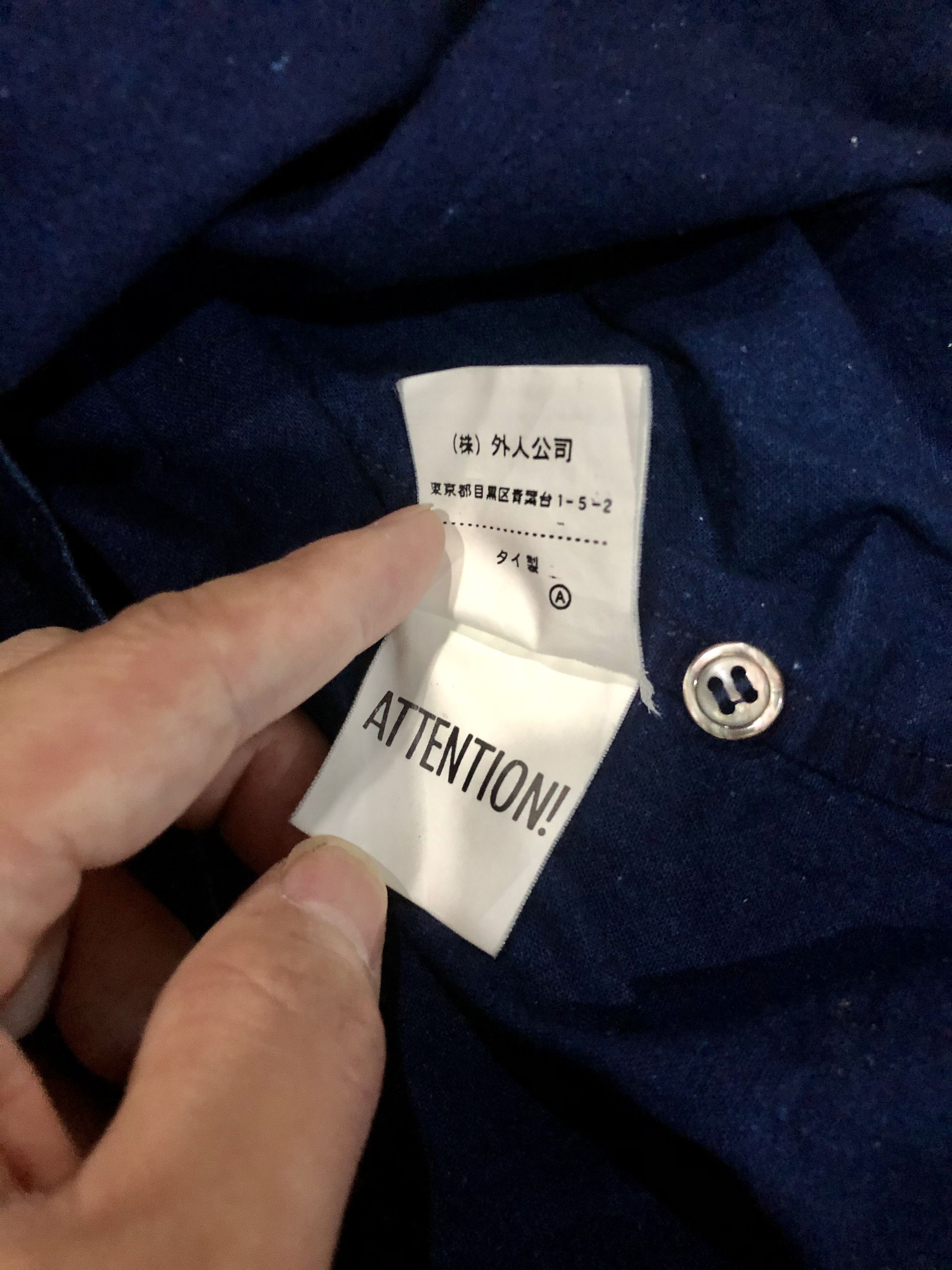 Indigo Gaijin Made Indigo Embroidered Work Shirt Size US M / EU 48-50 / 2 - 9 Thumbnail